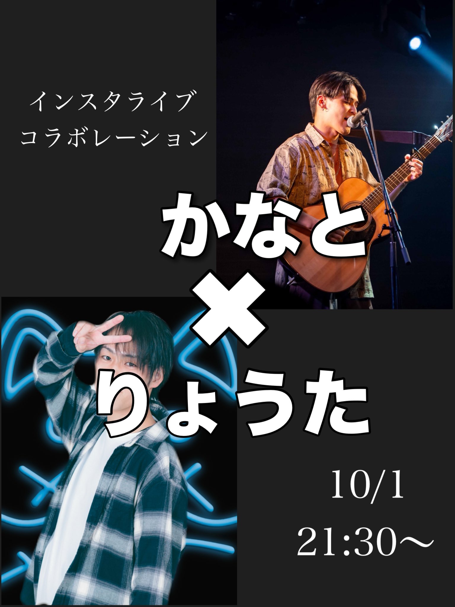 リョウマ（Ryoma）6〜SWツアーADのS の7本セット】新品に近い保証書付 レンタル商品】レンタル袴「【M0062】華亀甲・オフホワイト」(S