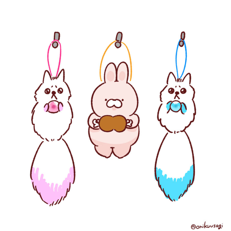 きみ、なんか違くない？