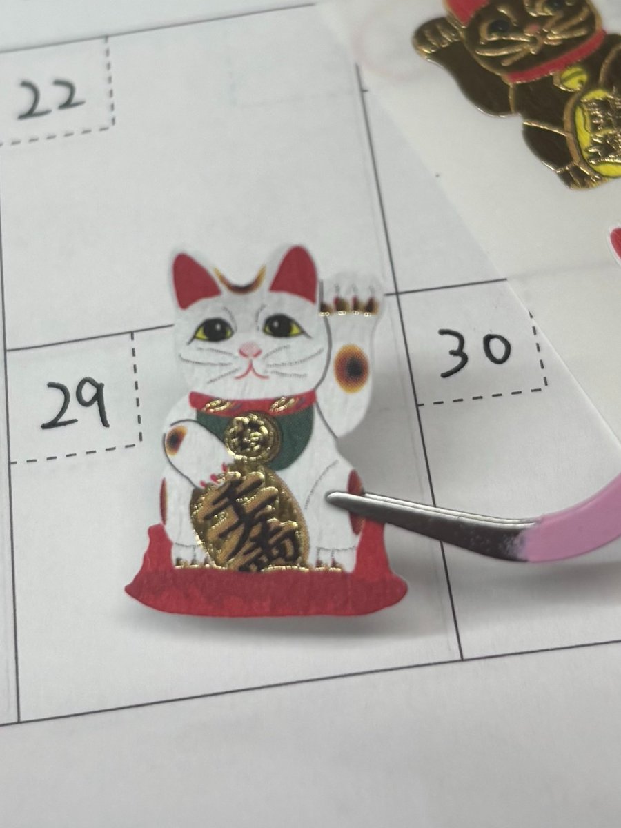stickerfun_okym's tweet image. 今日は招き猫の日🐾

「９(くる)29(ふく)」＝来る福✨
皆さんに福が訪れますように☺
#招き猫の日 ＃奥山商会 ＃okuyama #stickerfun ＃招き猫シール