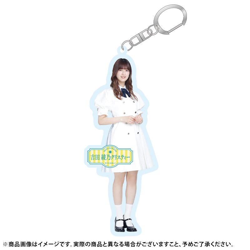 乃木坂46オフィシャルグッズ【公式】 (@nogizaka_goods) / X