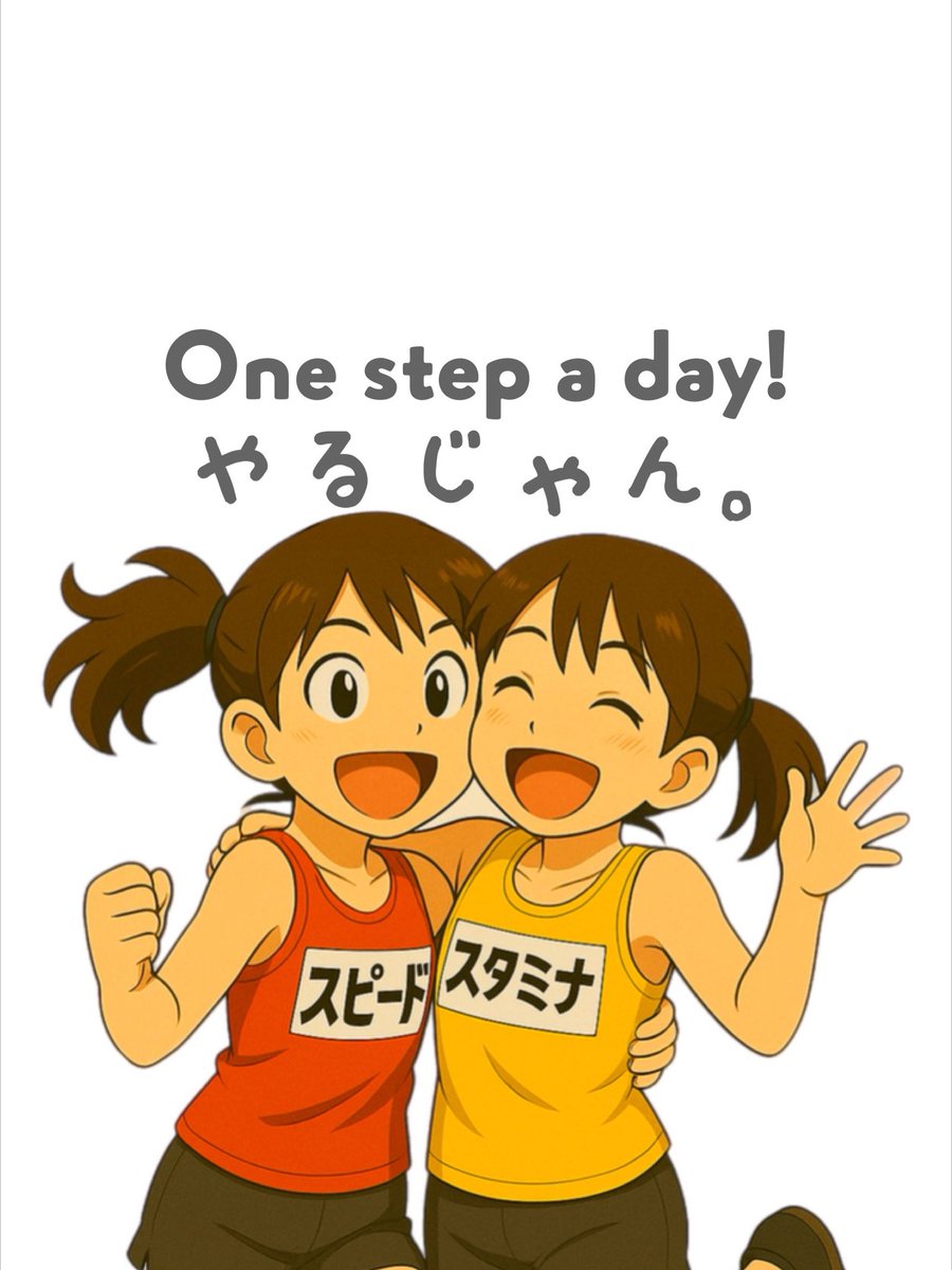 CMachomoto's tweet photo. 文字が切れてしまう問題解消のため、文字を２人に近付けました。 https://t.co/8X78RTDqTy