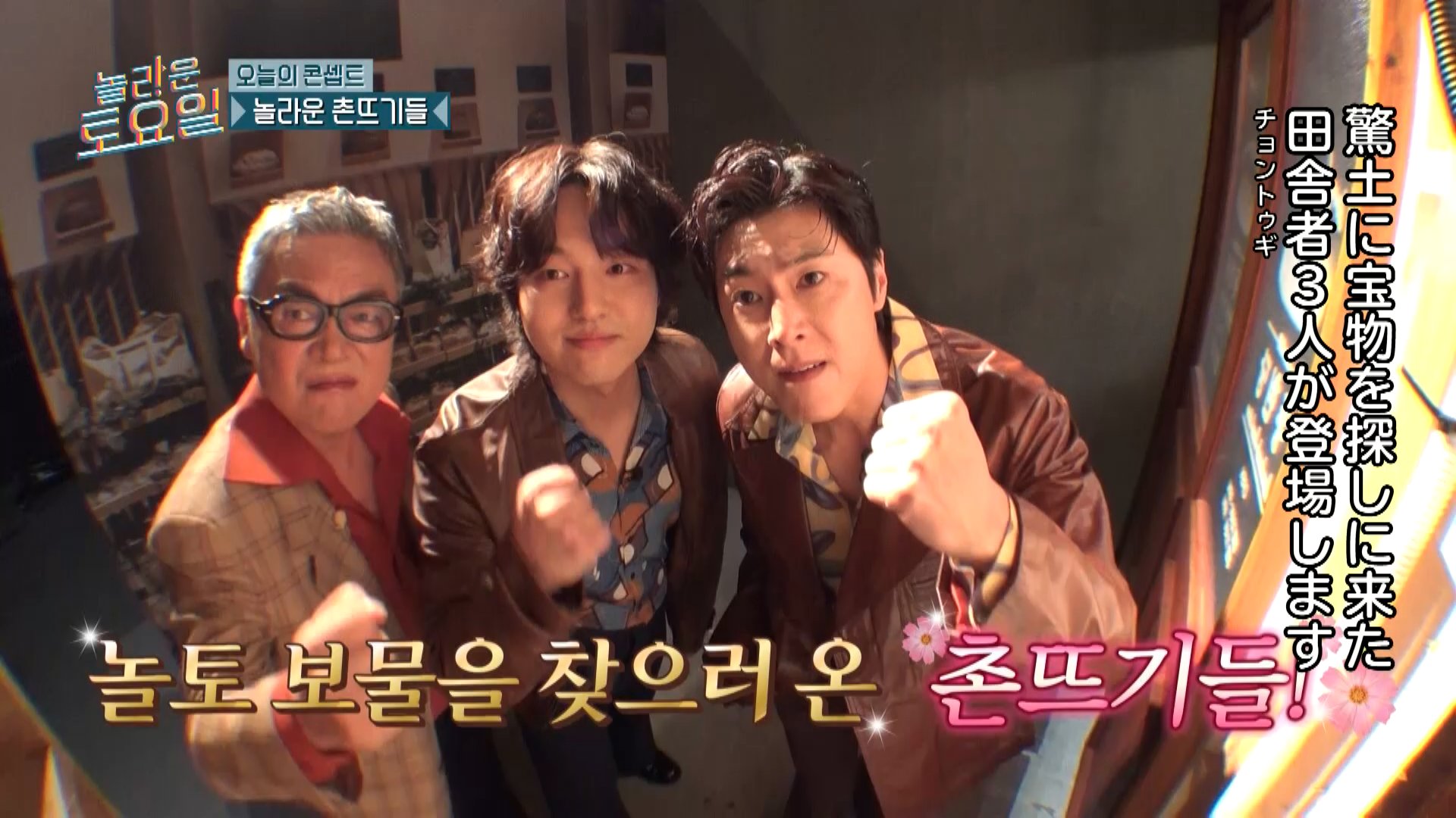 Mnet Japan総合 on X: 