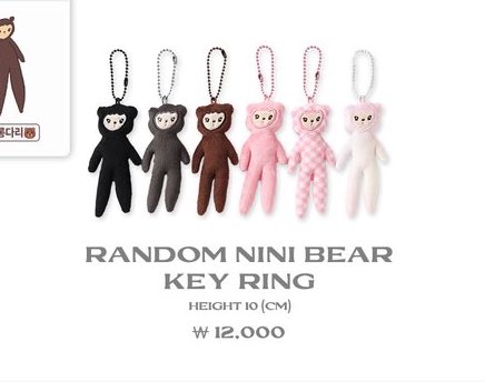 ah shit they jumping on the trend now😞
AND MAKING IT RANDOM IS CRUELLLL😭😭😭