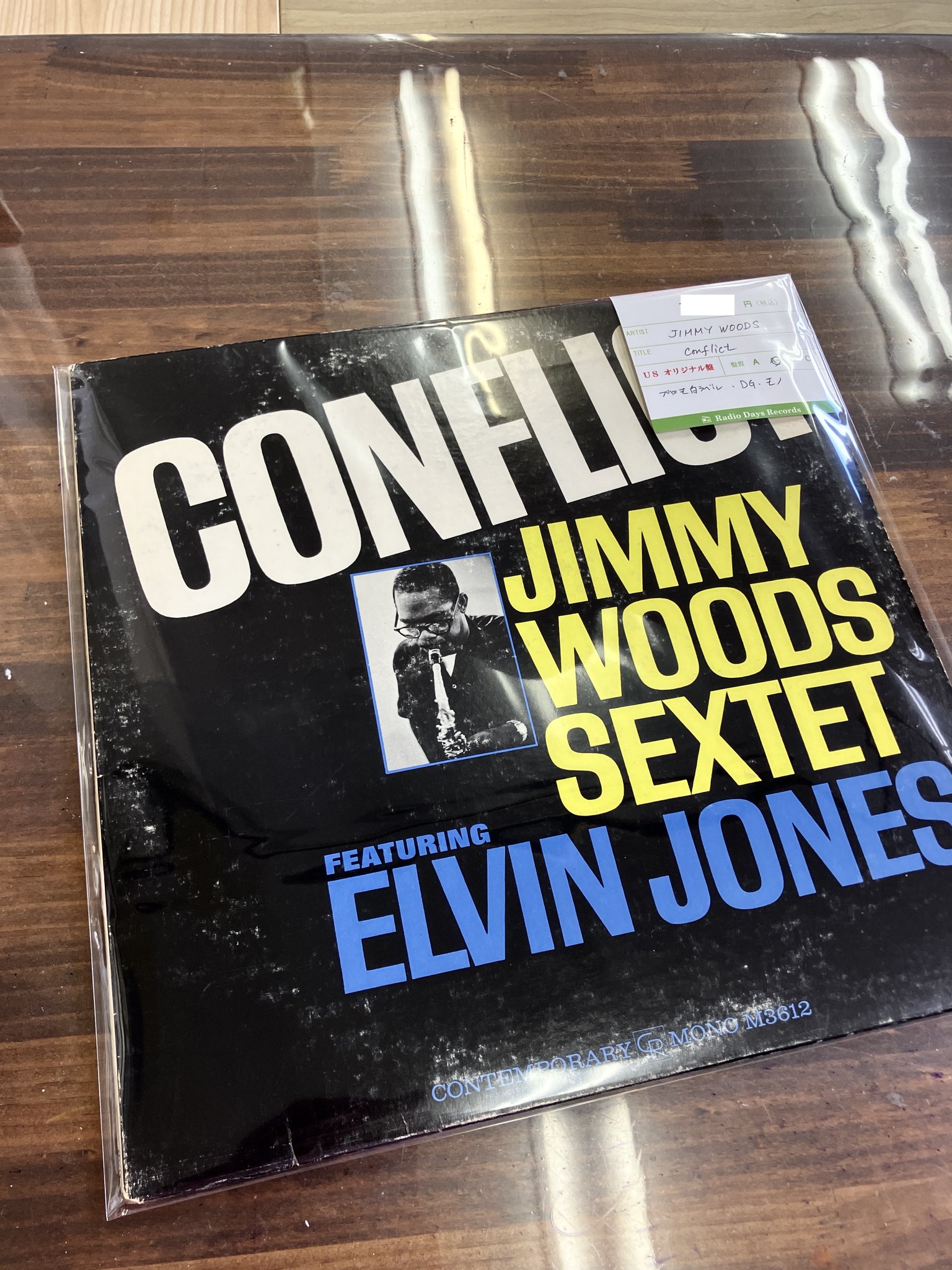 【貴重ライヴ収録！米放送局用レコード！】John Cougar & GAMMA 2024年10月のアーカイブ – BIG LOVE RECORDS