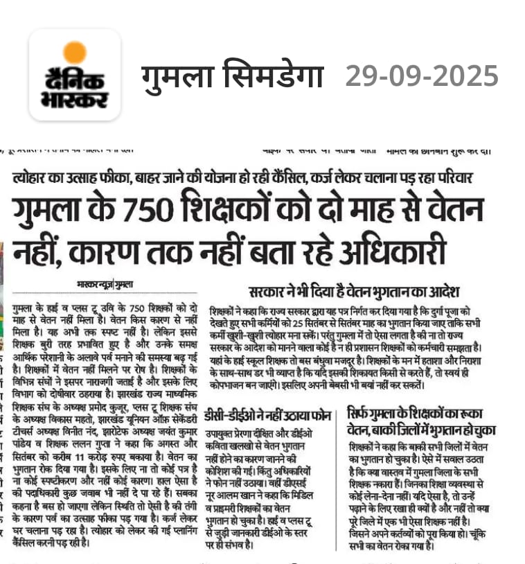 Vikash RAJ tweet media