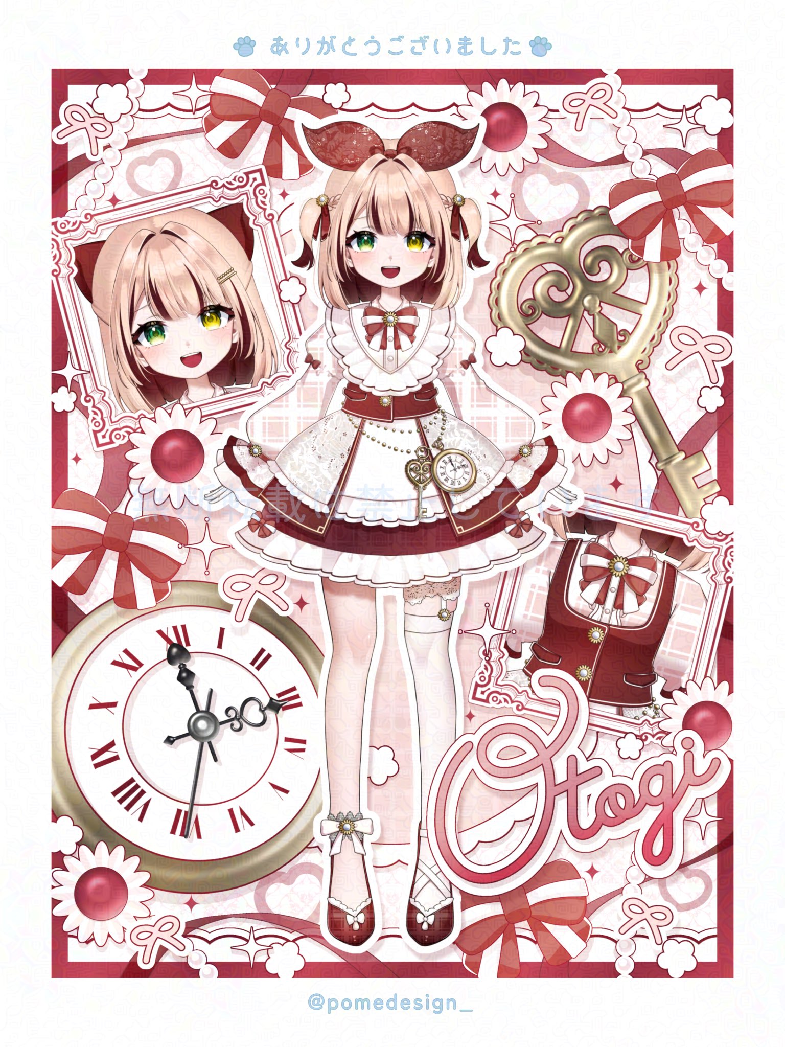 ❤︎みっち様→simple様 おまとめ 8アイテム 3/21 ぽめ🤍 on X: 
