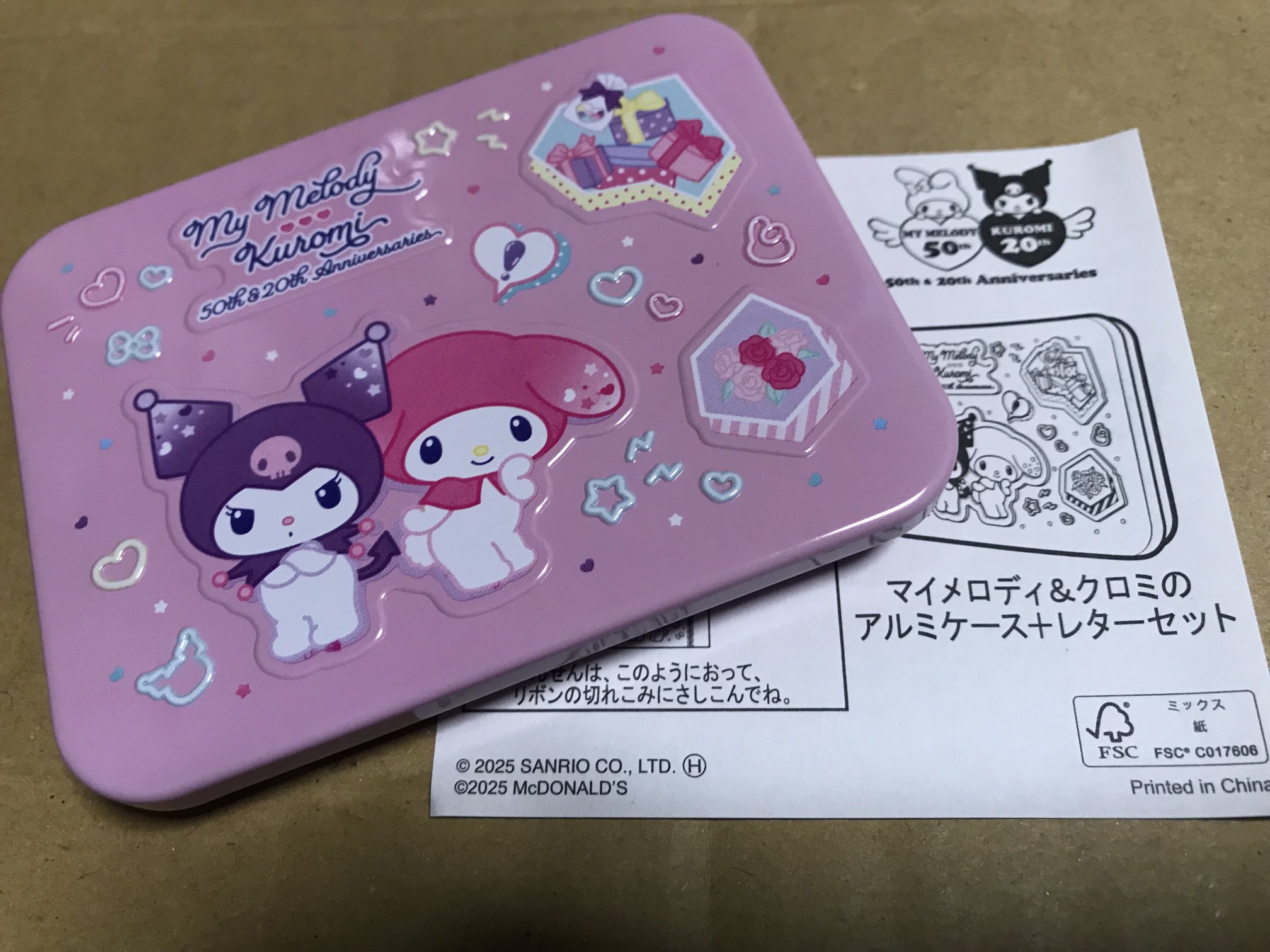 kouki Anniversary (@kouki_Trophy) / X