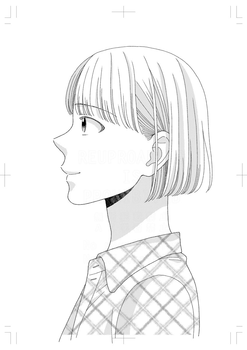 「親友いないの誰？～秘密の向こう～」21話が発売中のオフィスユー11月号に掲載されております。
就活に励む京。由姫と新野にも進展があり…といった内容です。クライマックス近し！よろしくお願いいたします！