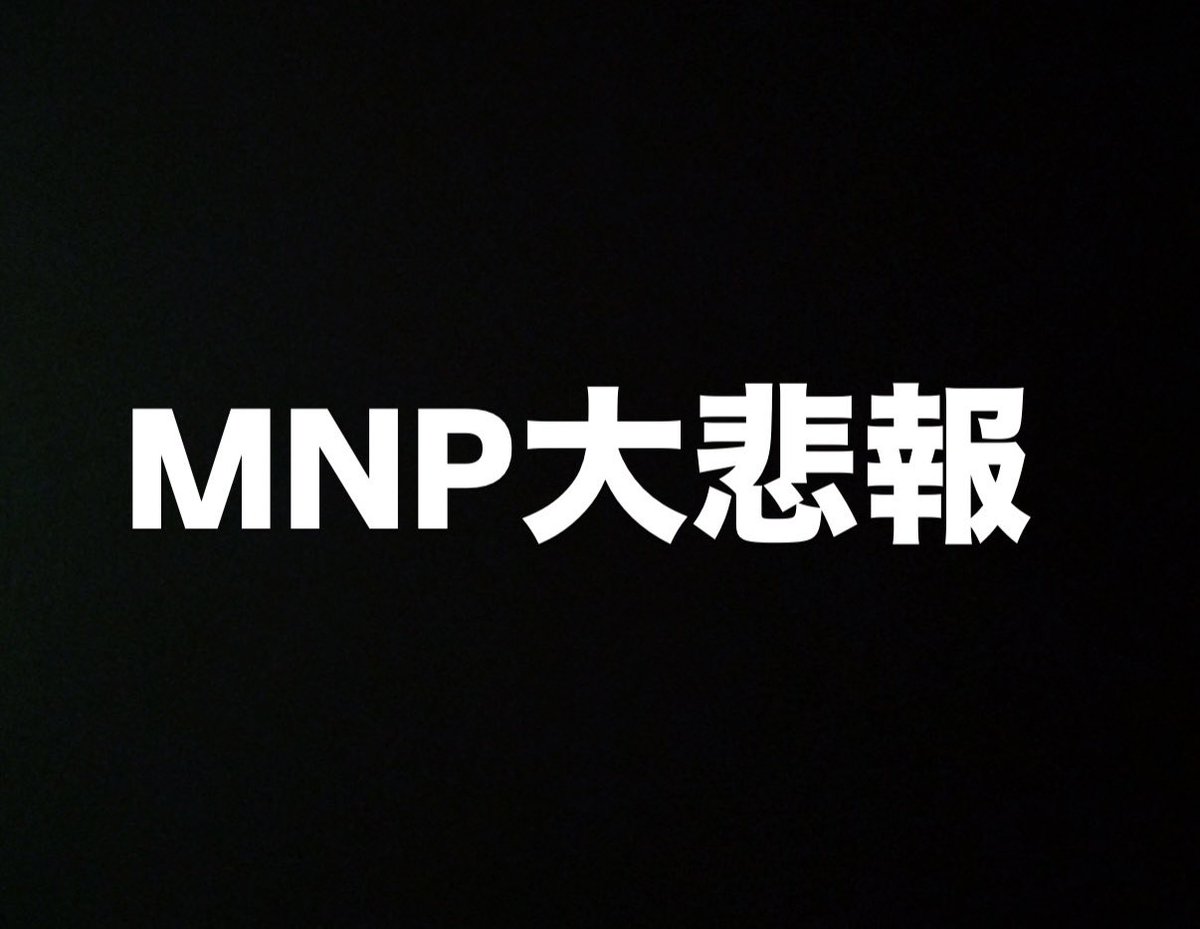 アテナ@X攻略法 tweet media