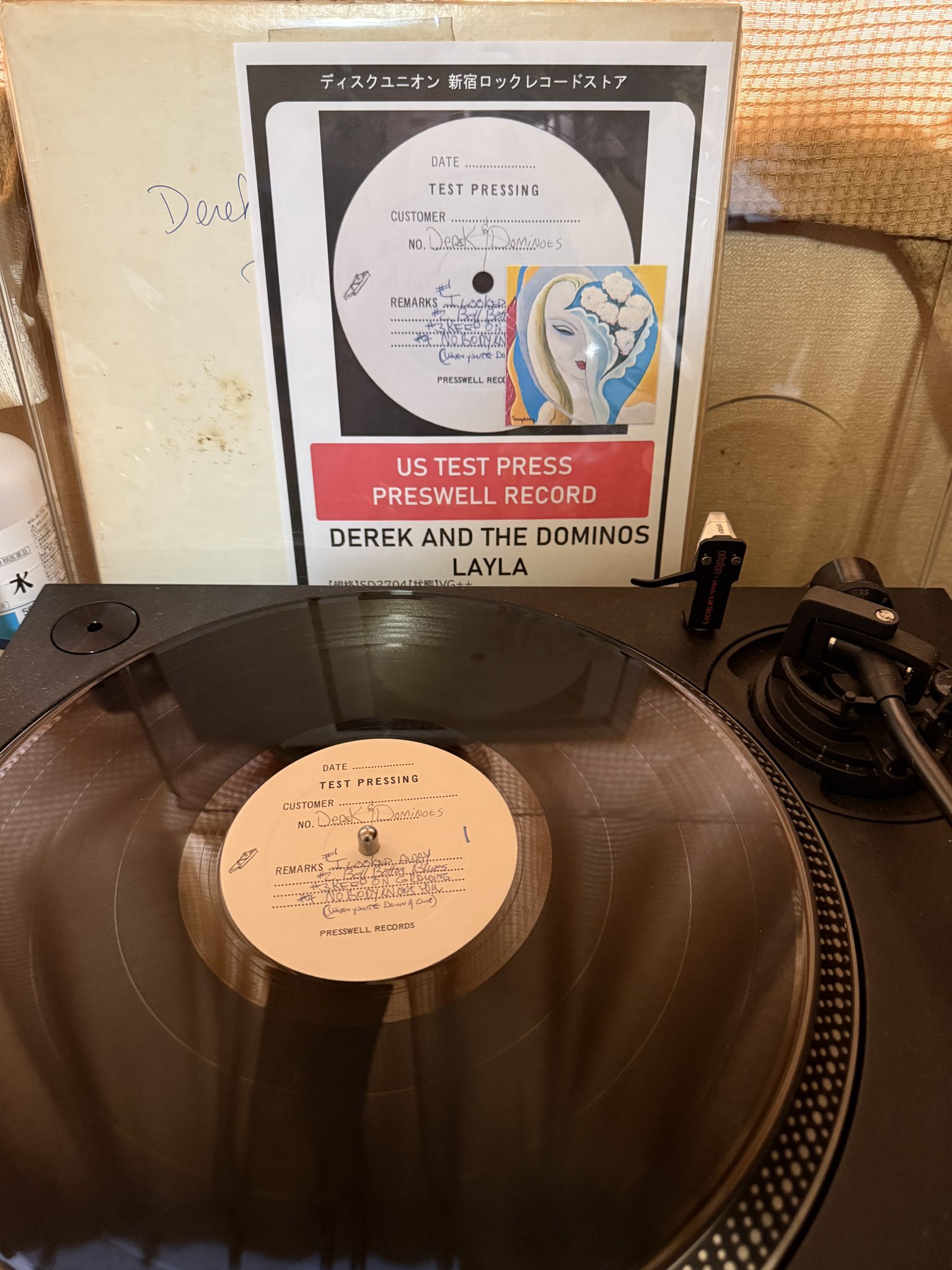 Jim Sharp Test Pressing レコード Jim Sharp Test Pressing レコード JIM SHARP商品一覧｜ディスク