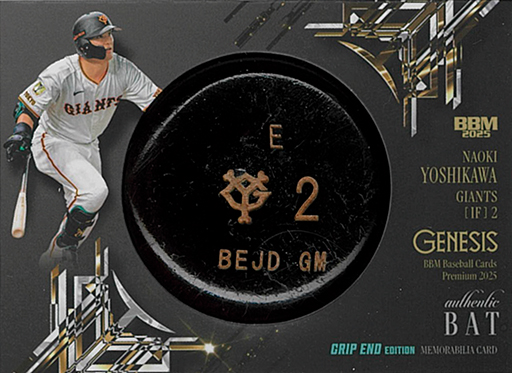 ミントコレクションページ ミント【公式】 on X