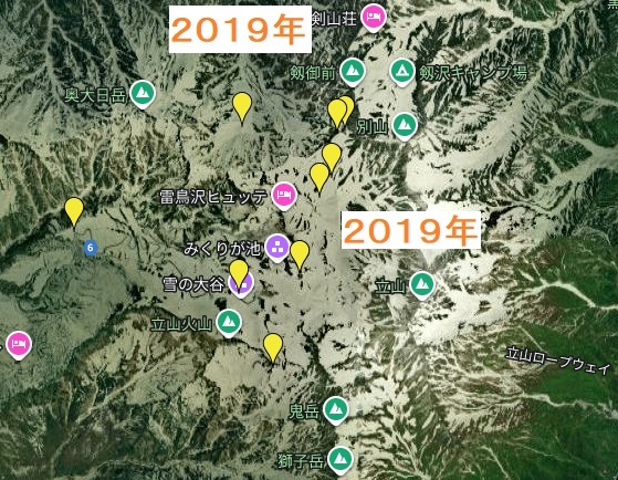 立山・室堂周辺の熊目撃＆傷痕マップ
（富山県自然保護課の「クマっぷ」より）

情報が増えたのは、熊注意が多く広報され登山者や観光客が周囲を見渡し注意しているからでしょうか
富山県全体では、今年9月までに約250件、2024年約330件、2020年は約590件、2019年は約630件

google.com/maps/d/u/0/vie…