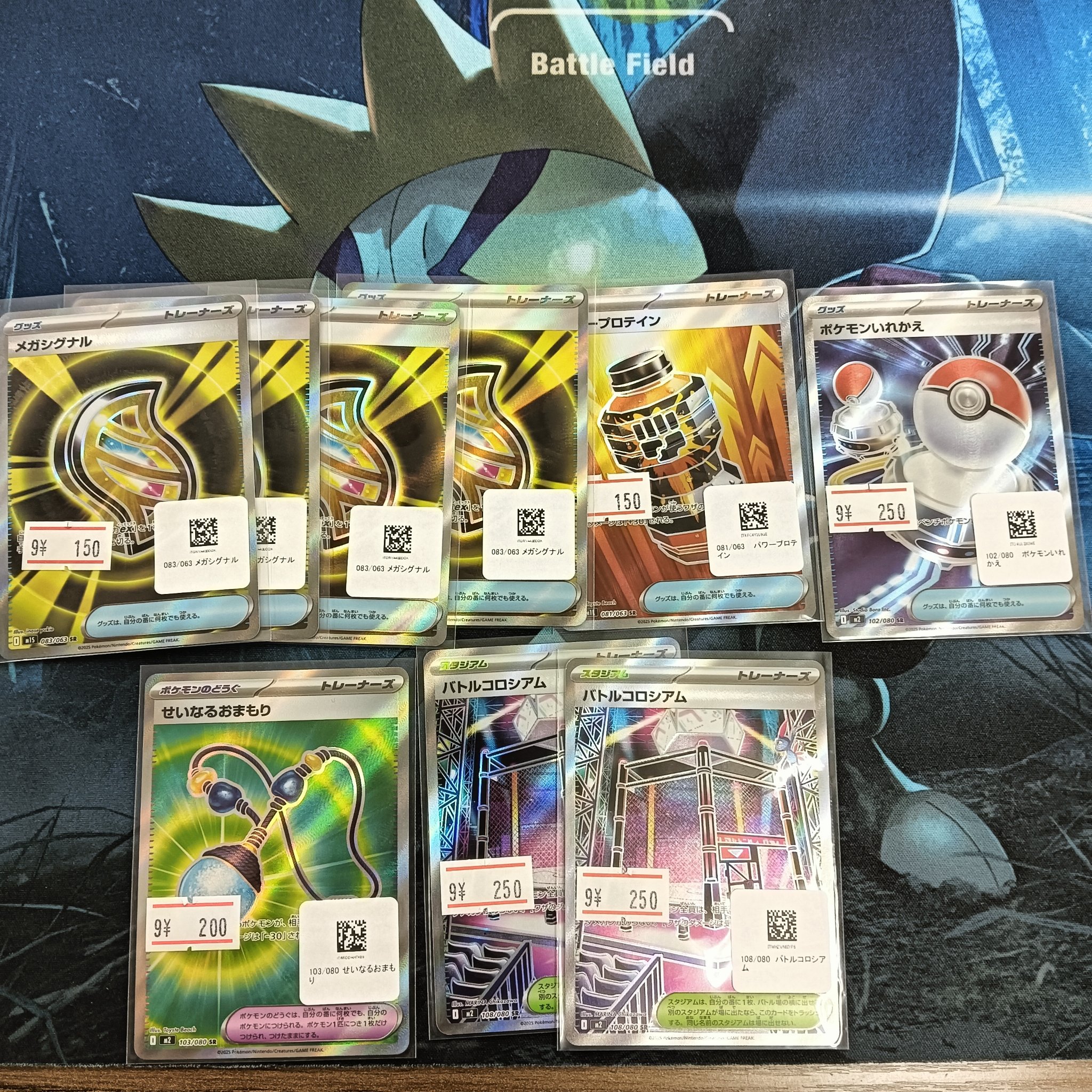 ながたか様　ポケモン　まとめ売り　セット ポケモンカードセット GX まとめ売り - メルカリ