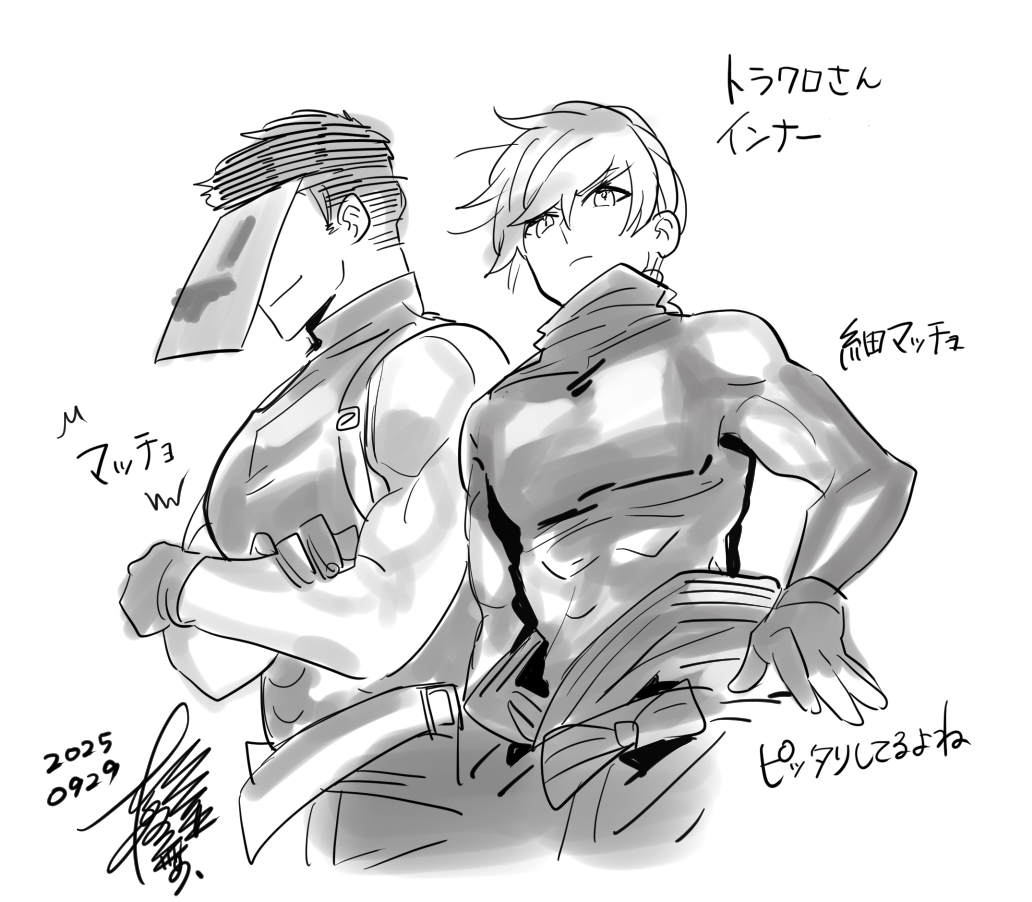 脱稿したぁああああああ！！！ガクッ
ちょっと描きたくなったのでらくがき。
そして休憩。