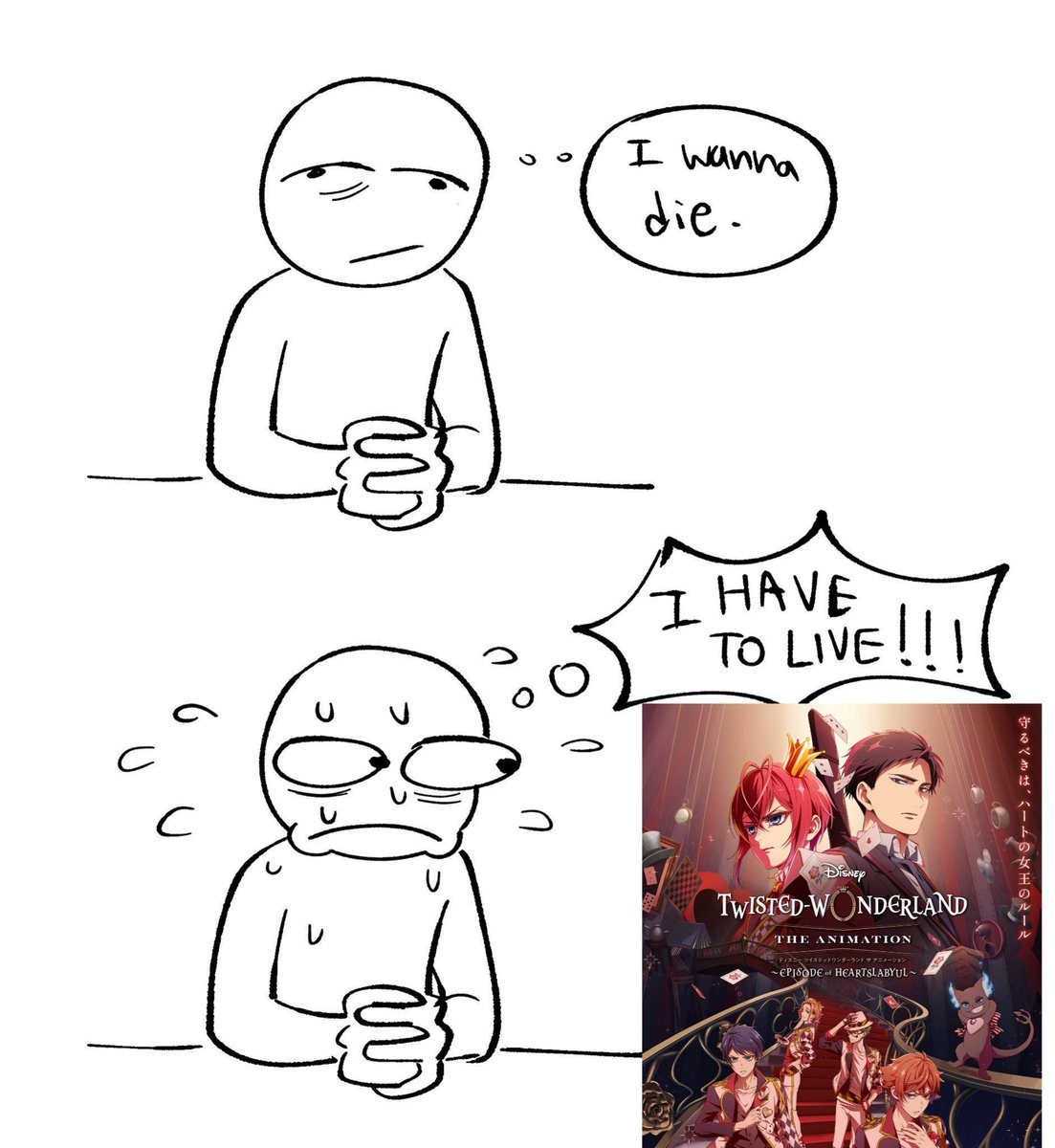 samu🍓 Rei💍 CORAL SEA (@vampreidoll) on Twitter photo my biggest mood right now my biggest mood right now