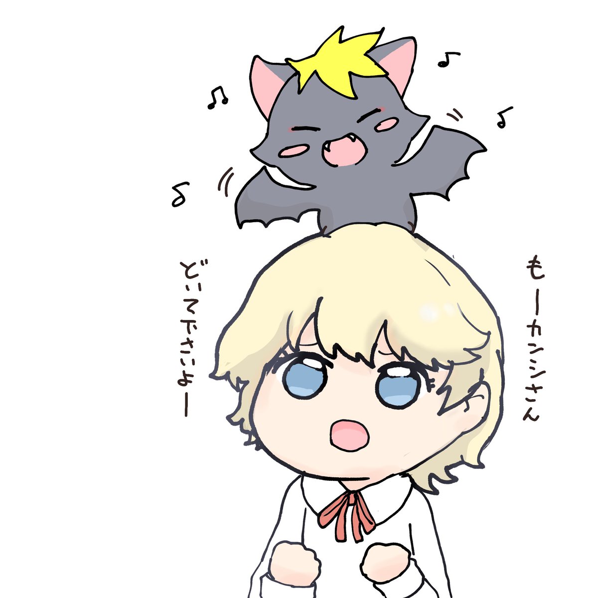 ミハくんとケモ(？)🦇カ