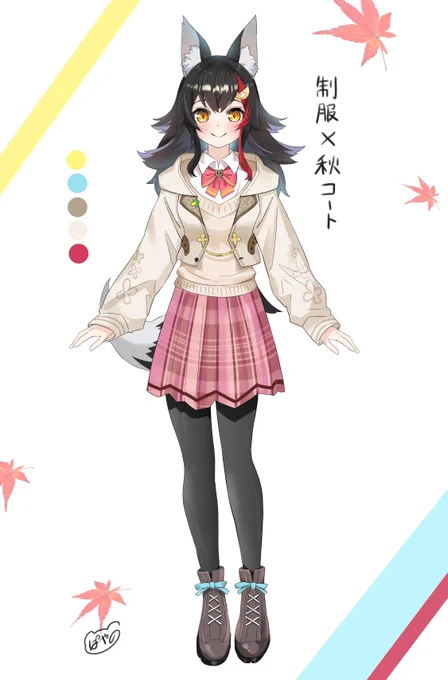 制服×秋物コート 白上とお揃い! #大神ミオ新衣装予想