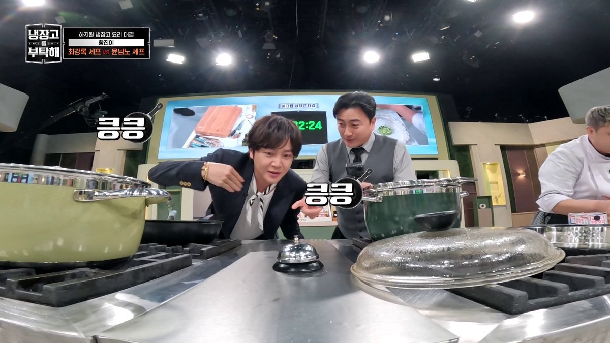 MnetJP_Ch's tweet image. ／
📢今日よる10時～ 放送🍳
＼
#冷蔵庫をよろしく since 2014 ✨
第10話

チャン・グンソク＆ハ・ジウォン出演回 続編！
「辛いと感じたことがない（!?）」というチャン・グンソクにスタジオ総ツッコミ🤣
過去最高ビジュアルの料理も誕生!?👀

📅9/29(月) 22:00～
お楽しみに✨…