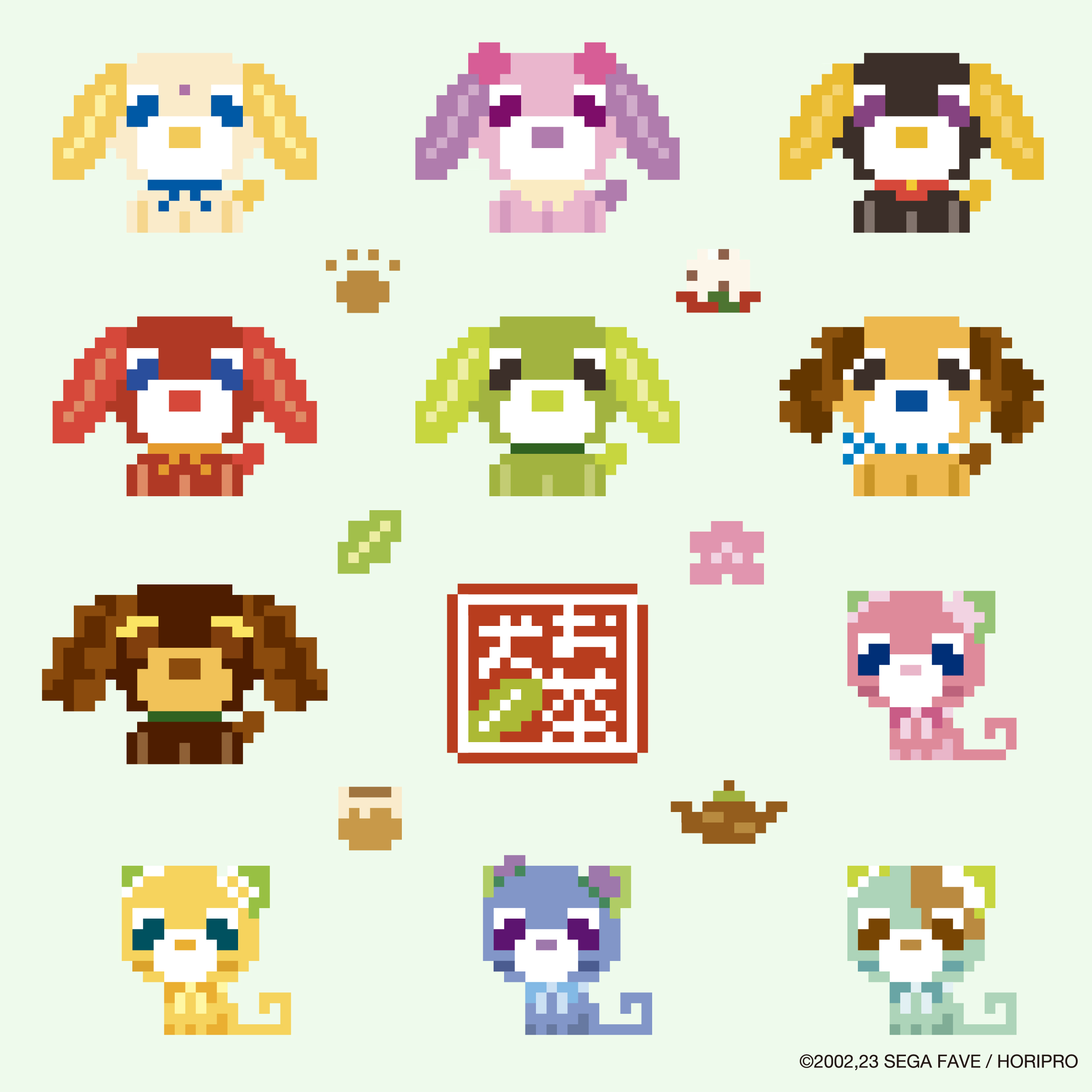 お茶犬【公式】 on X: 