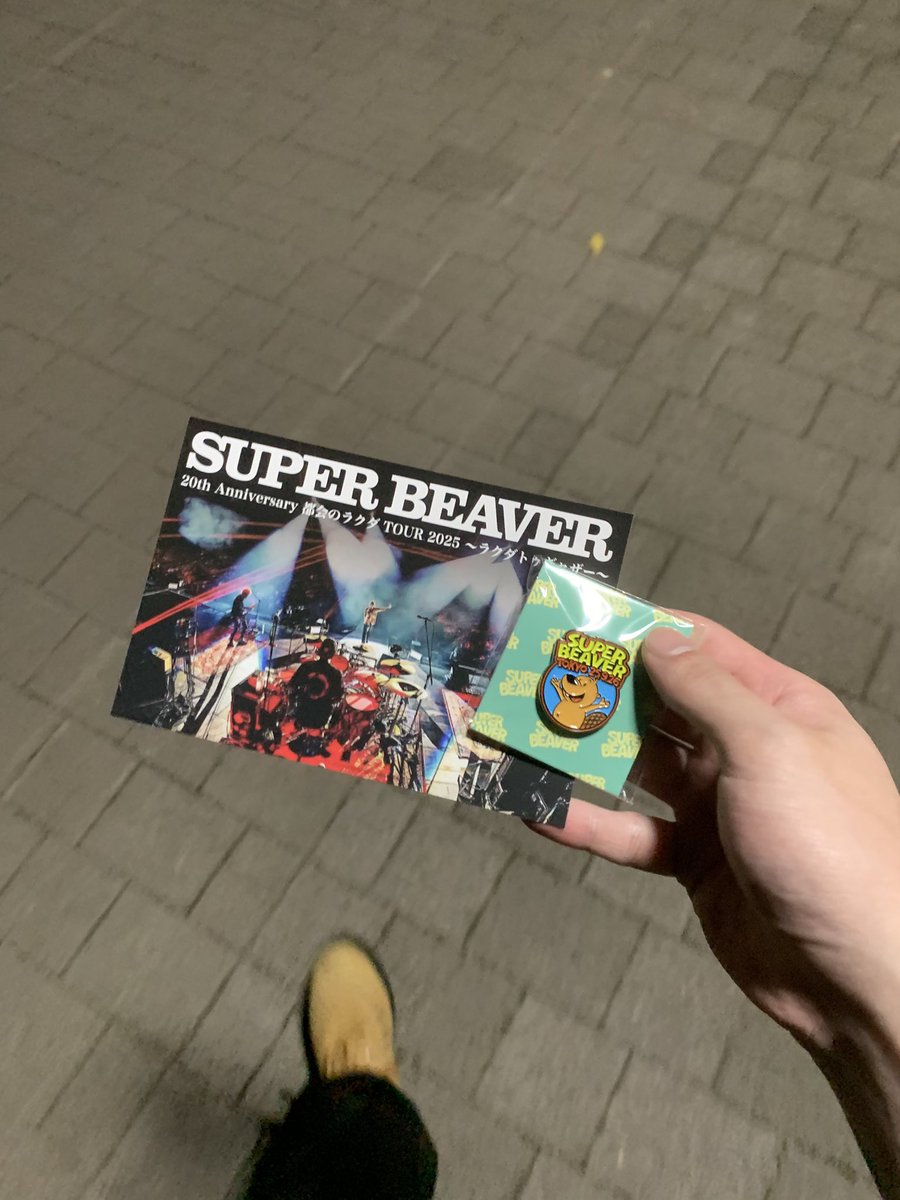 supernimunimu1's tweet image. トゥギャザー楽しかったな！！