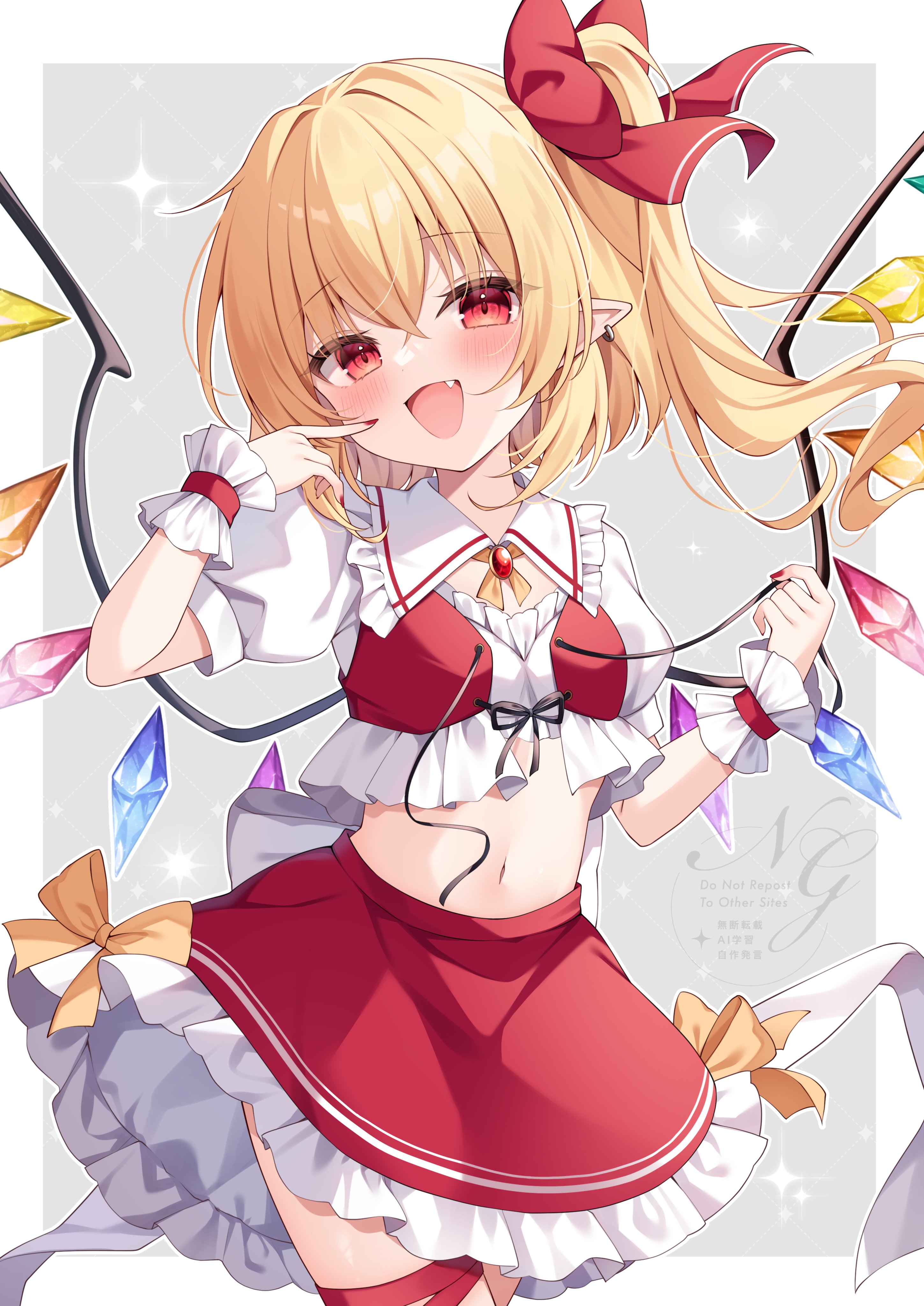 ソラちゃん(°▽°)様、確認用です ソラちゃん - Search / X