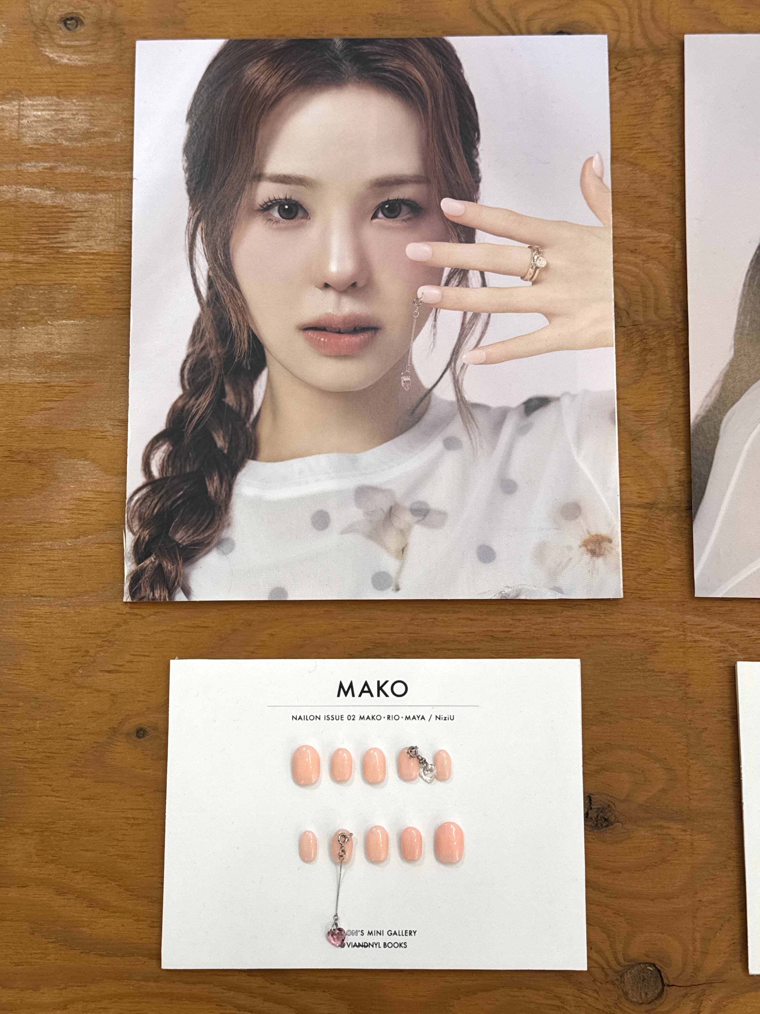 mako - Search / X