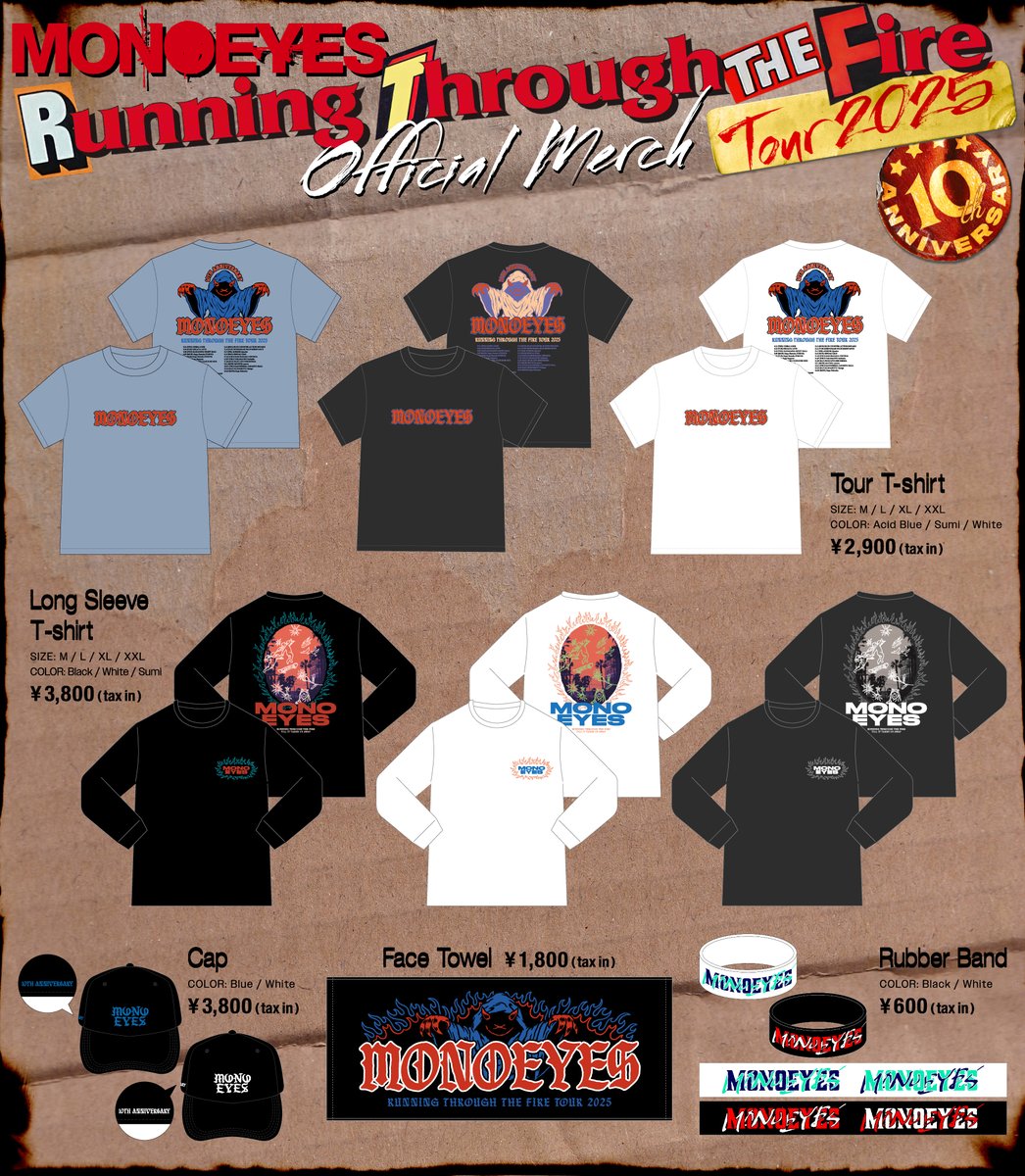 Running Through the Fire Tour 2025