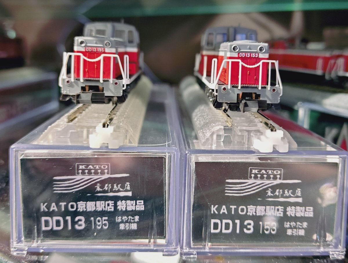 KATO京都駅店 on X