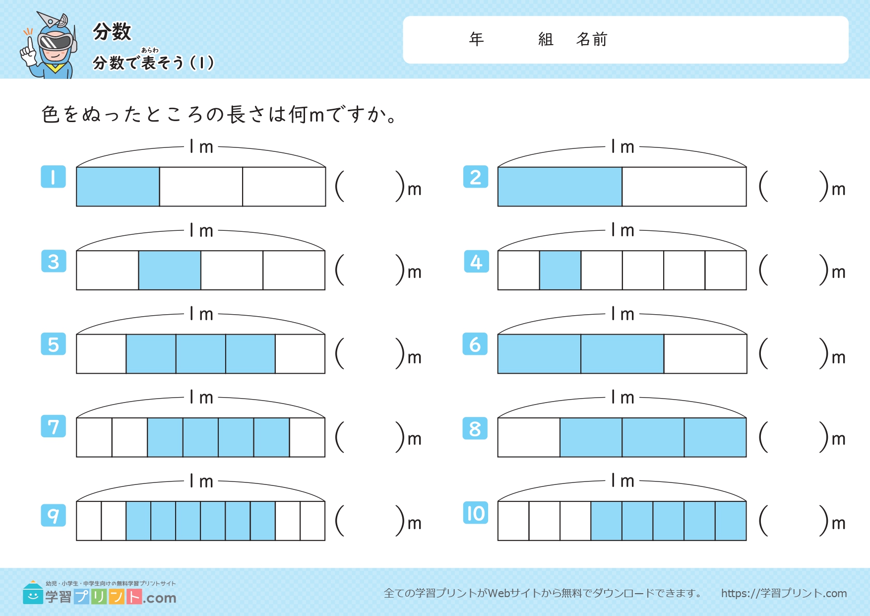 ⭕️ほるぷ算数授業プリント　セット19冊 ⭕️ほるぷ算数授業プリント セット19冊 ⭕️ほるぷ算数授業