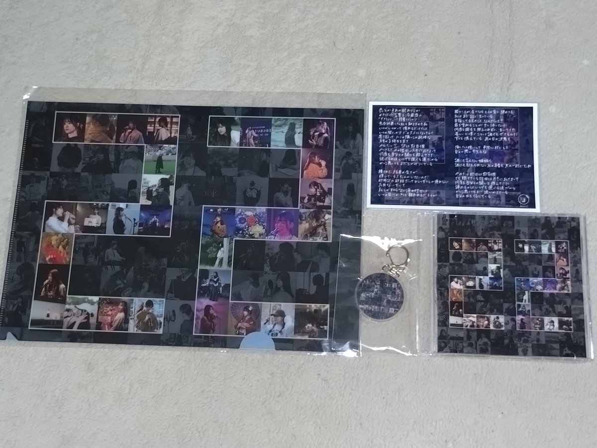 MANICO♥即購入NGプロフ変更必読♥様＊専用　ありがとうございます＊. MANICO♥即購入NGプロフ変更必読♥様＊専用 ありがとうございます＊.