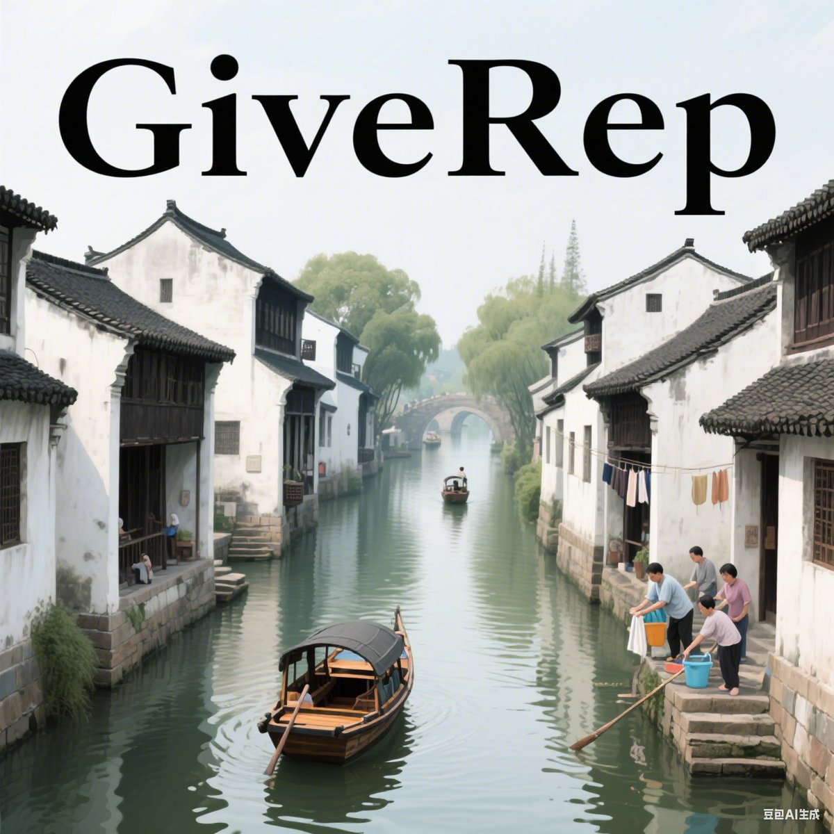Share the fierce of rewards! Your referrals fierce and your points passionate. ✅ <a href="/GiveRep/">GiveRep</a>