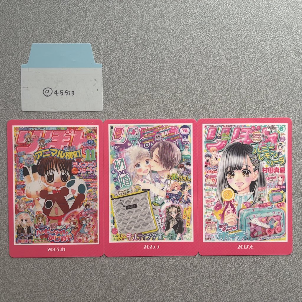 まめ🦋消すまで募集 tweet media