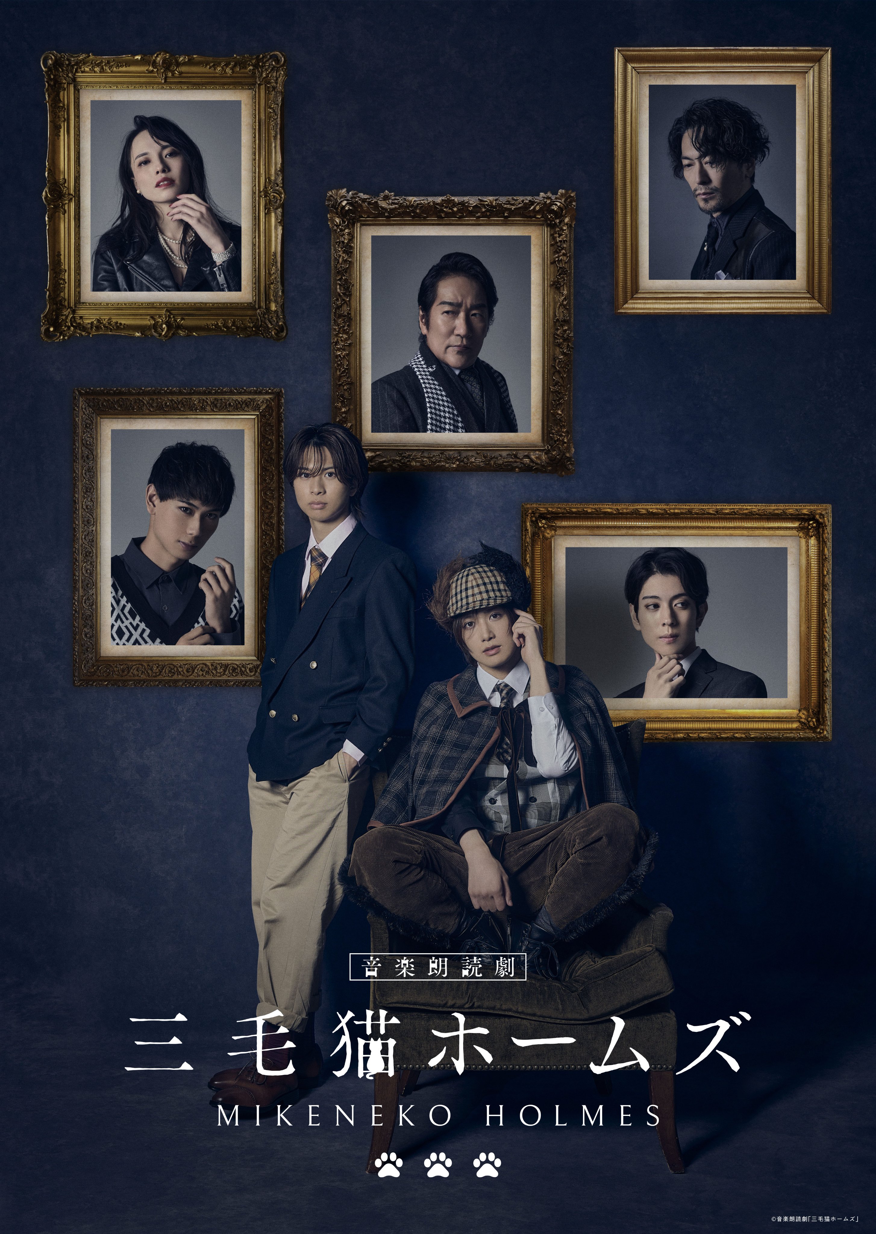 「三毛猫ホームズ」の謎/あっぷる出版社/楓田新人 Amazon.co.jp: 三毛猫ホームズの謎 (アップルブックス) : 楓田