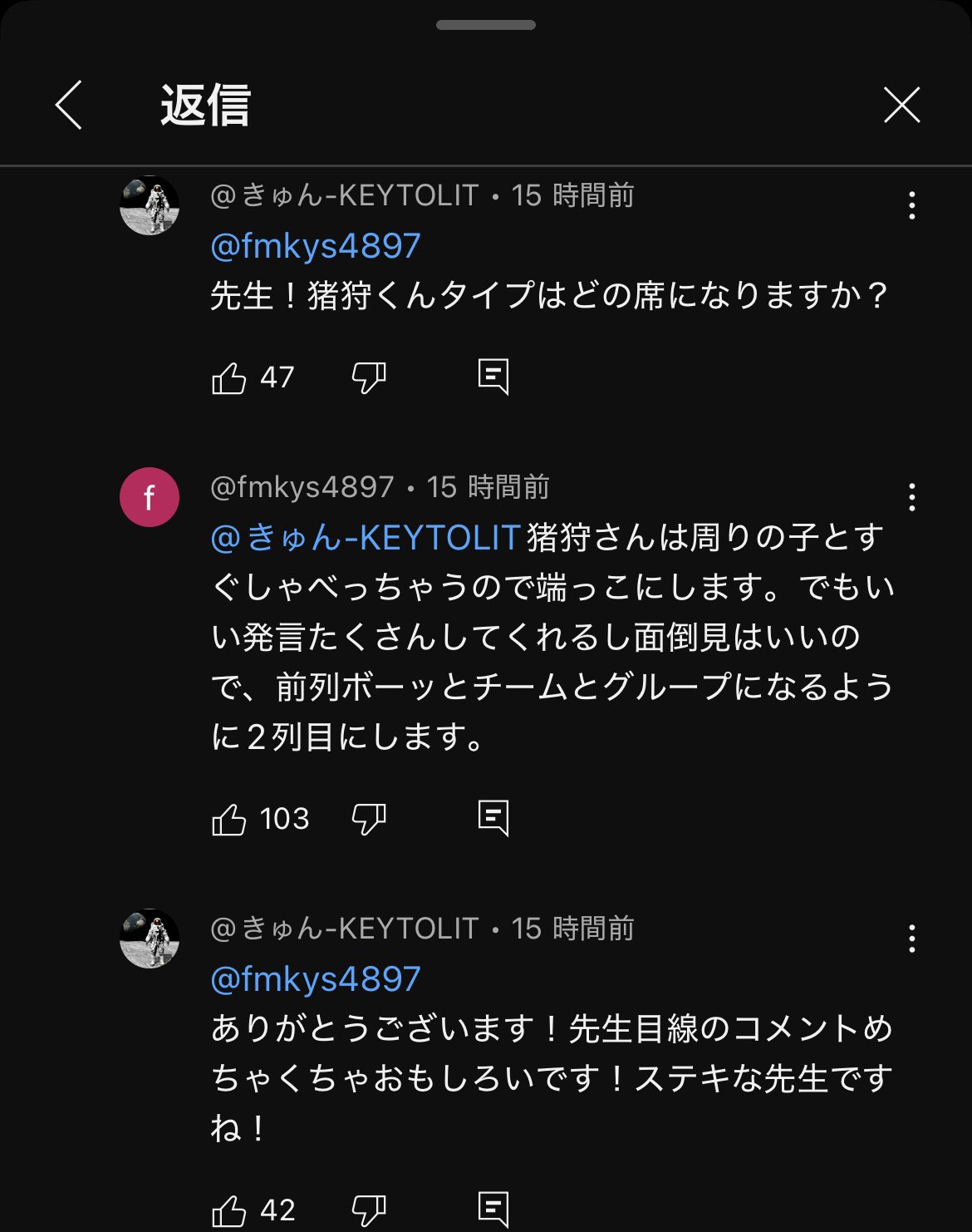 欲しいものがあればコメント欄へ a_a on X: 