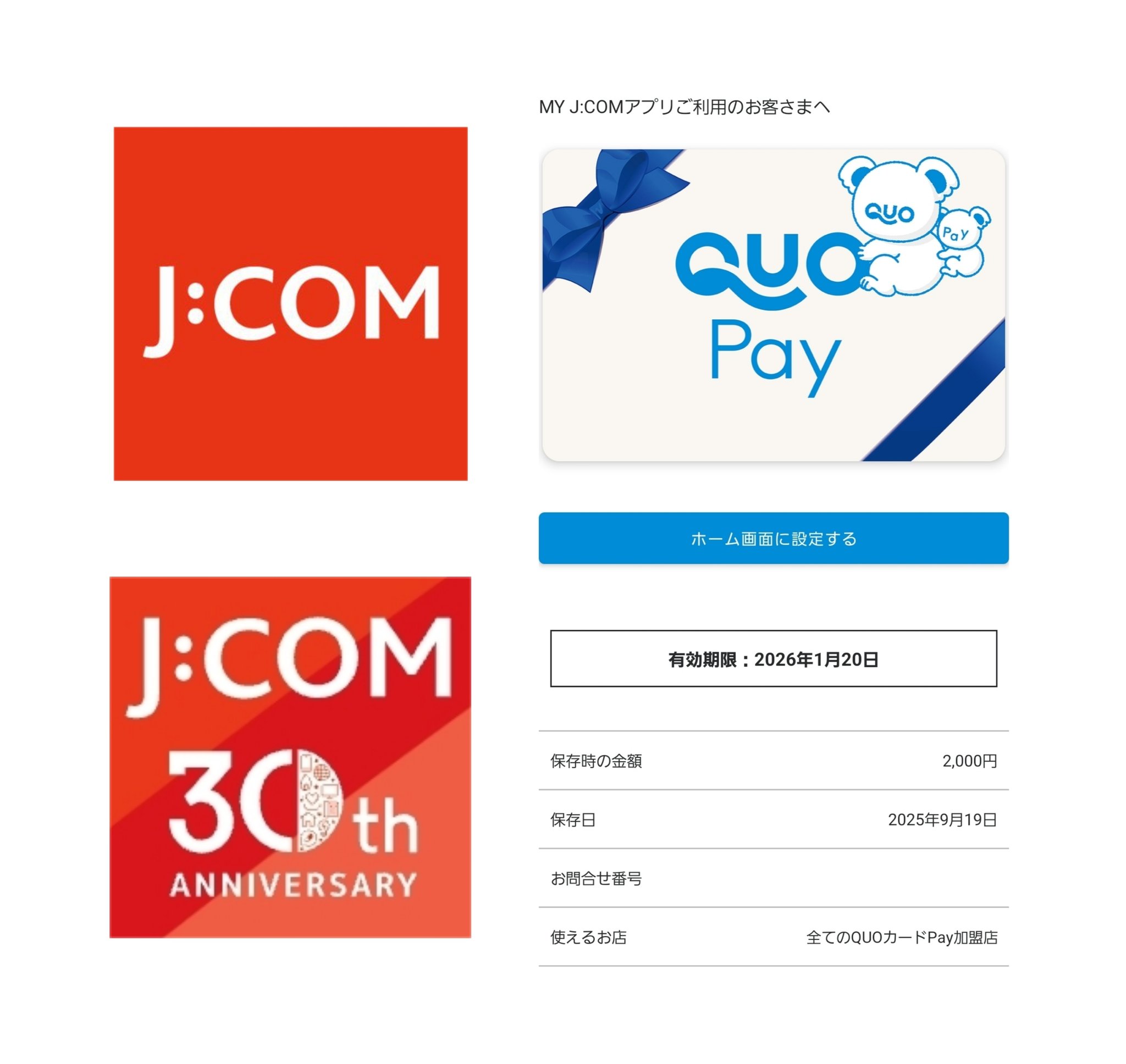 WE◆英国と昭和の我楽多さま専用　おまとめ割引 H.R.ヒギンス 紅茶 英国王室御用達 - メルカリ