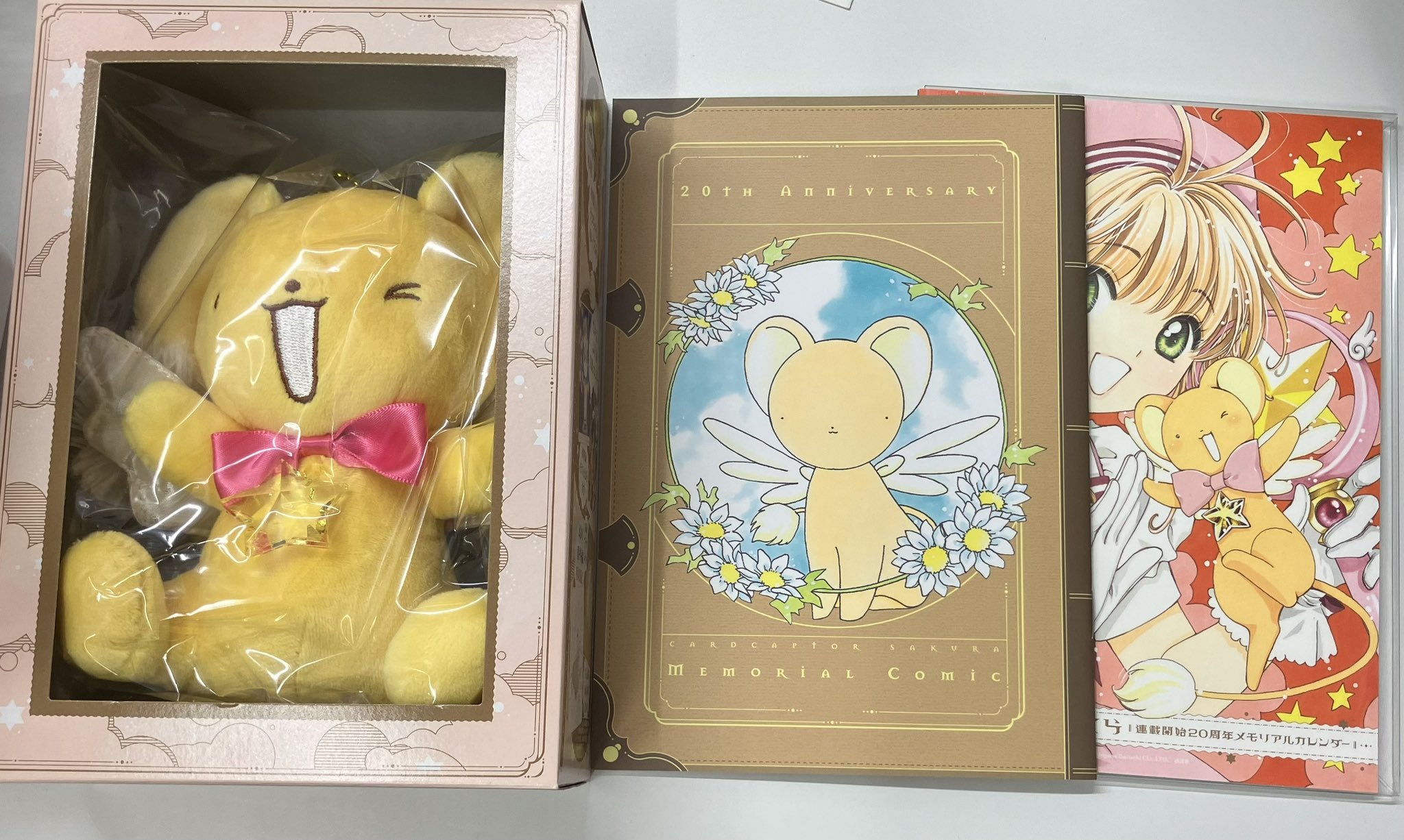 夏空のモノローグ　限定版BOX　CD　小冊子　グッズ　セット K-BOOKSキャラ館α on X: 