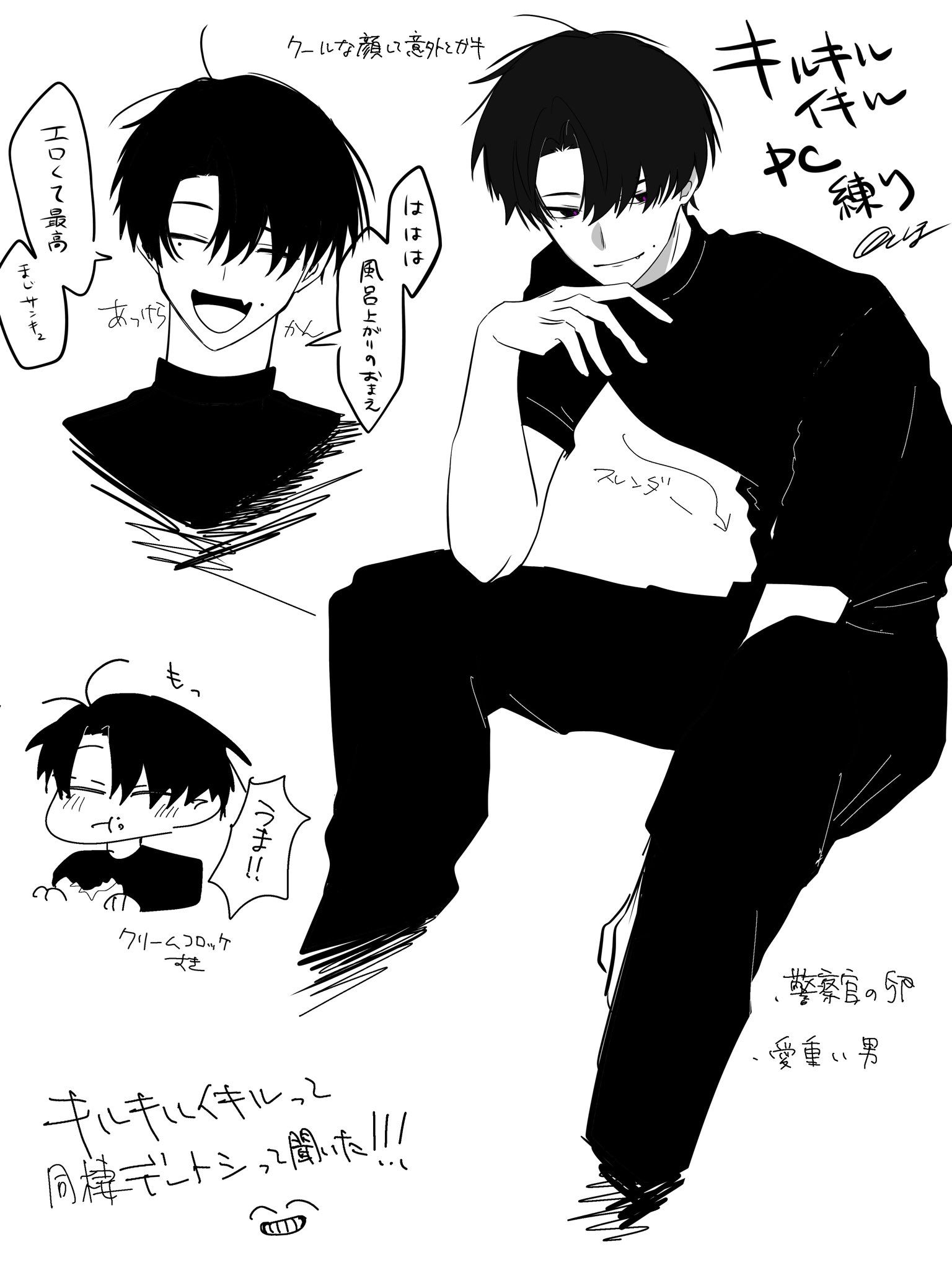 ❤みけねこ屋本舗さま❤高次元量子術エナジー音源❤ がみ (@Ogami_V) / X
