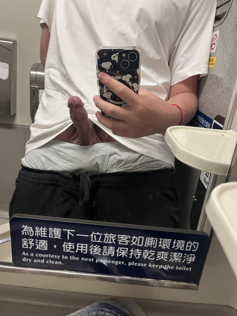 我已經連續來三天了😂
你們高雄人很愛約這間欸！
雖然真的超便宜的  有夠誇張的便宜
👊你們被我射好射滿👊
#精牛 #學生 #北中南巡迴約