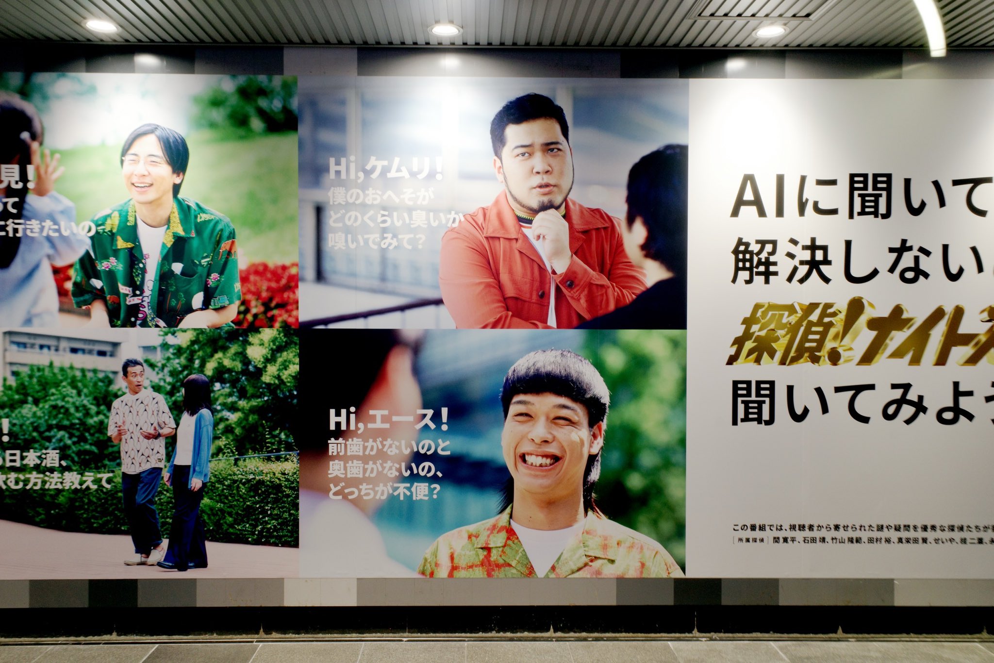 ころひ hiccorohee ヒコロヒー (@hiccorohee0016) / X