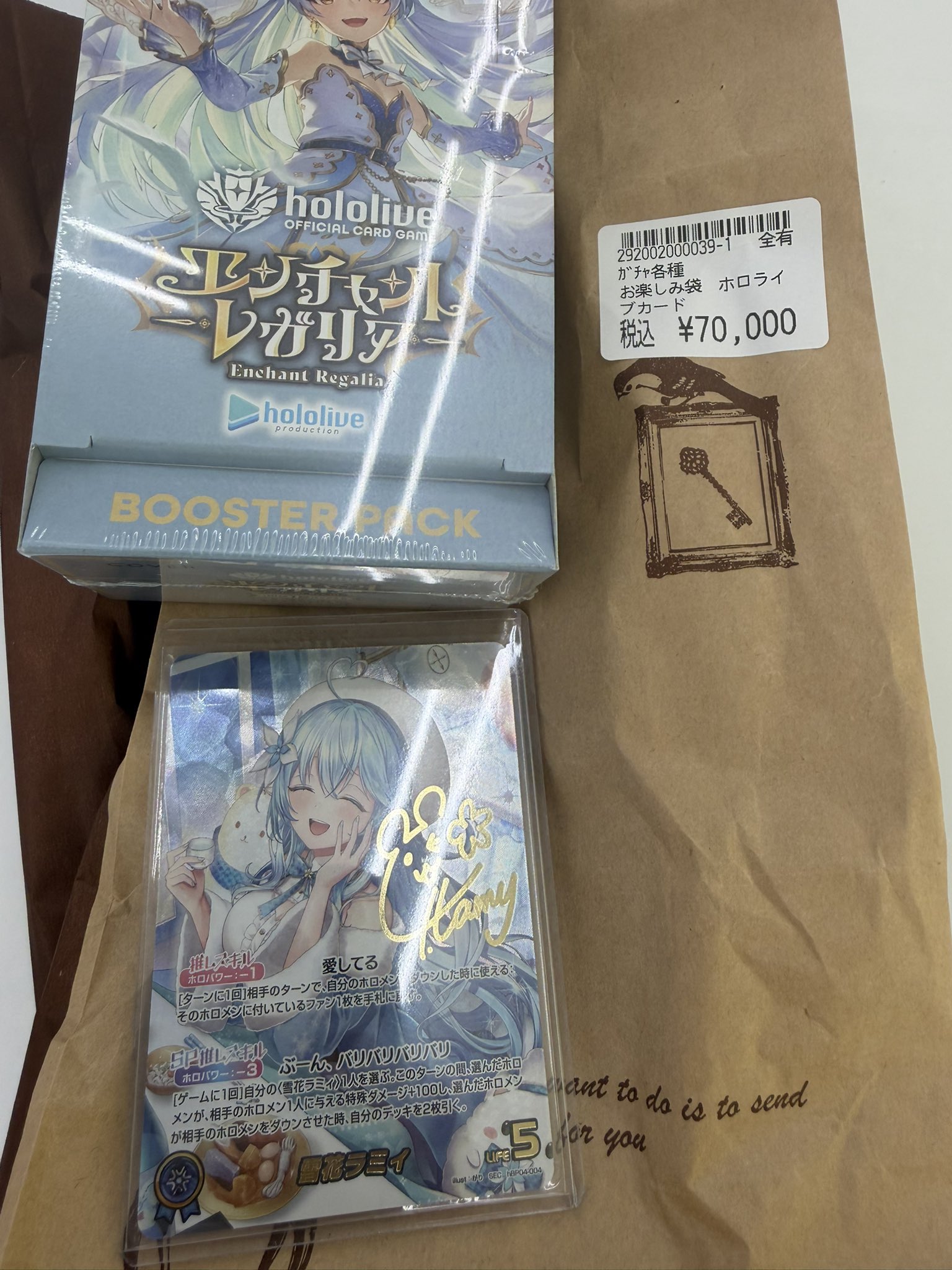 かんざわ🚕PS🧪 on X: 