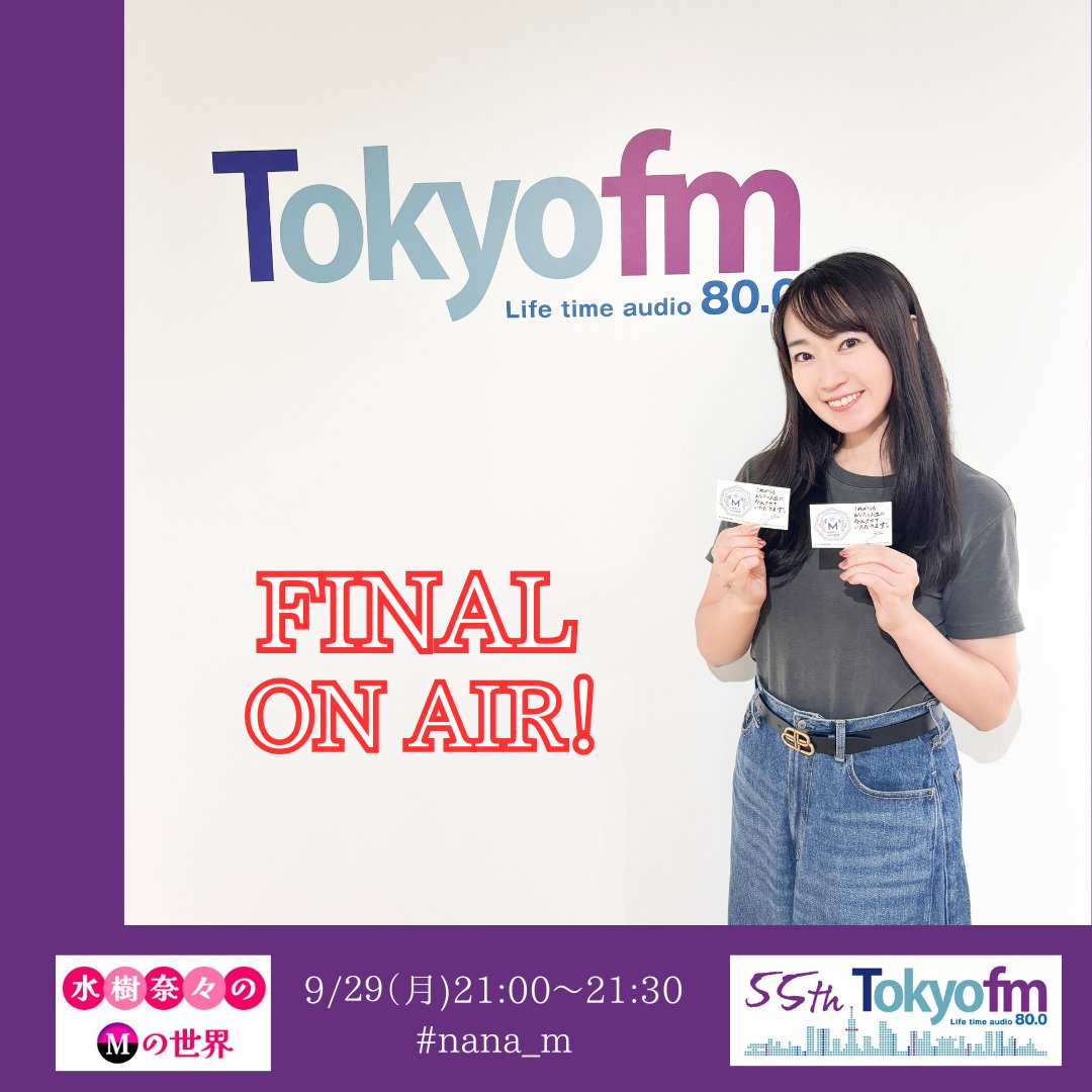 水樹奈々 まとめ売り 水樹奈々 CDまとめ売り 水樹奈々 cd まとめ売り アルバム含め31