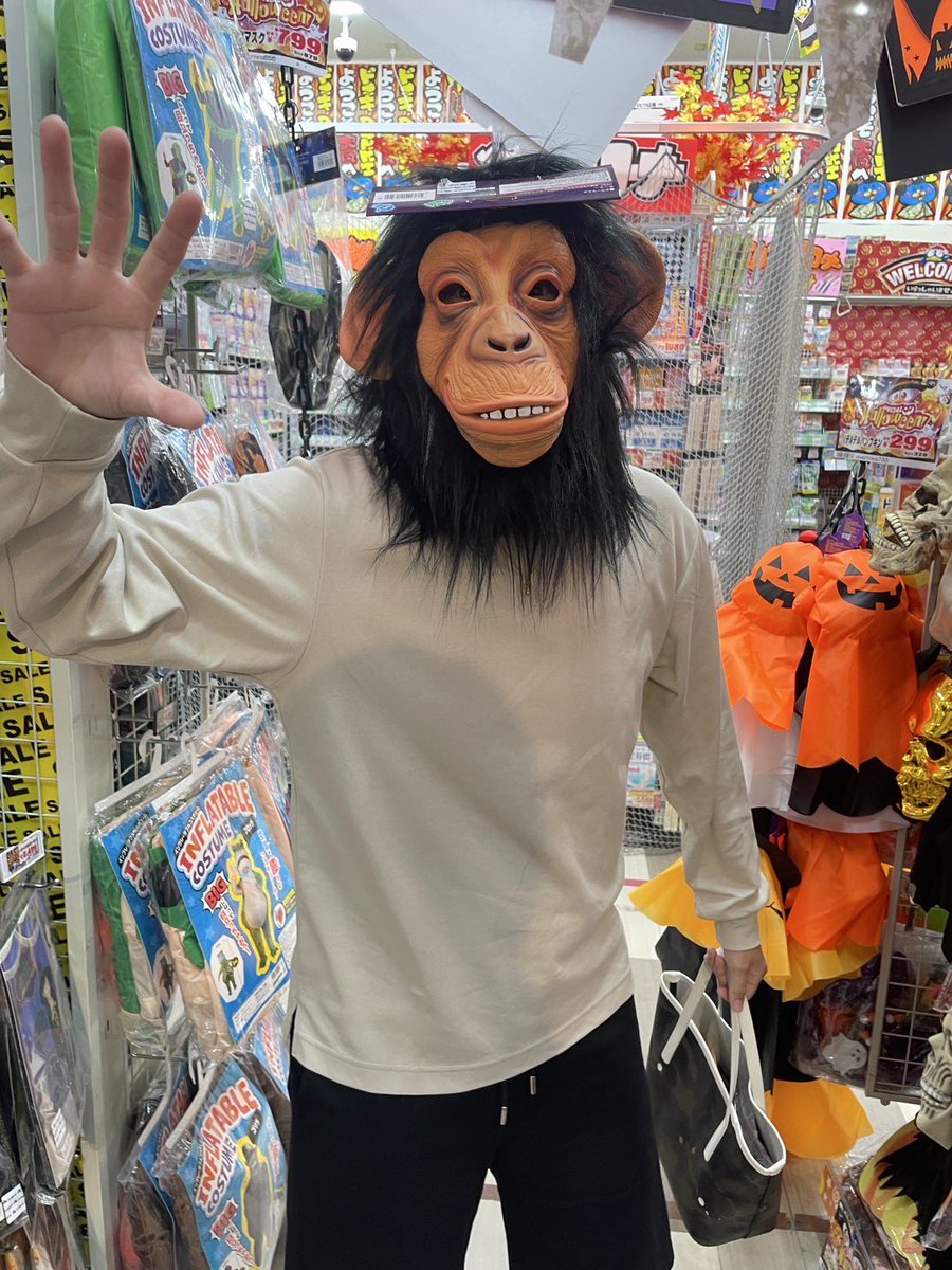 忙しすぎて疲労困憊😮‍💨

夜な夜なのドンキが1番テンション高かった
違和感なさすぎてもうこの仮面かぶって生活しようかな