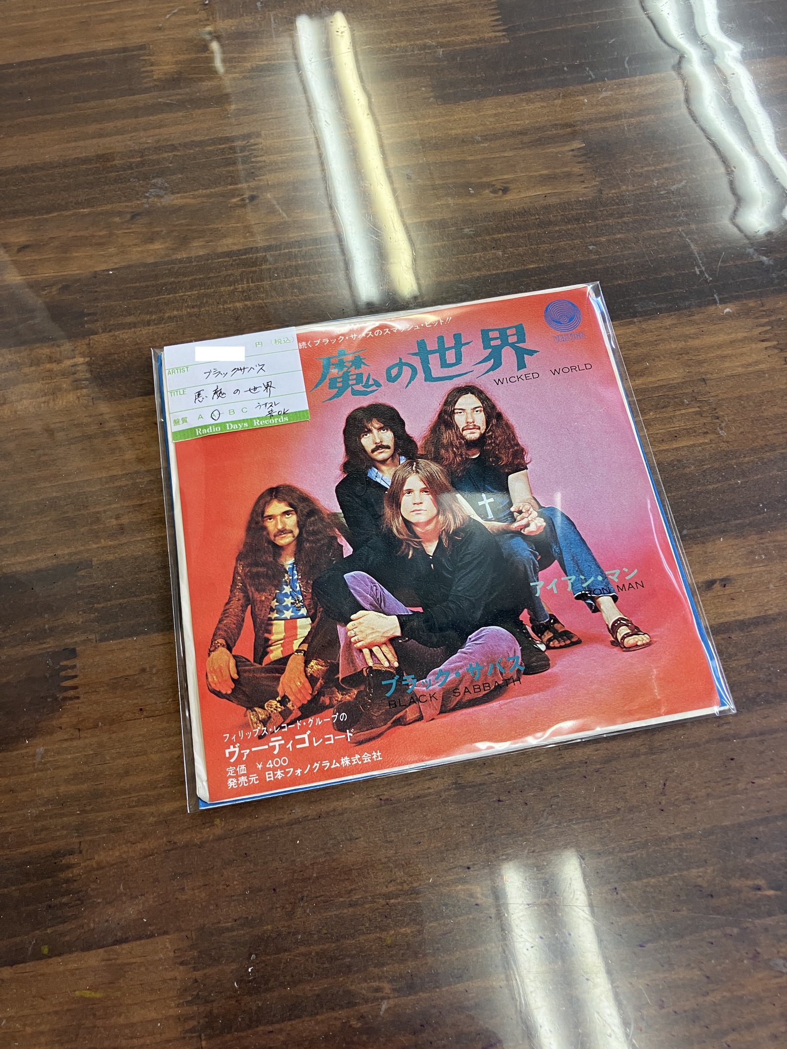 866レコー・ド・ラ・フランス 2001 月刊フランス語ラジオニュース 楽天市場】【中古】仏LP Frances Faye No Reservations 1565491