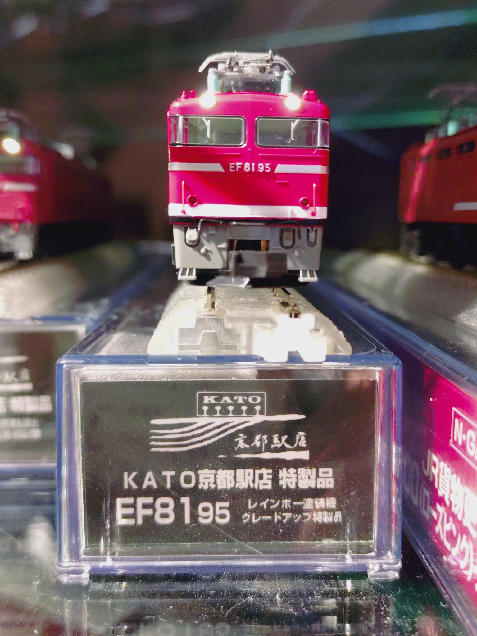 KATO京都駅店 (@katoshoposaka) / X