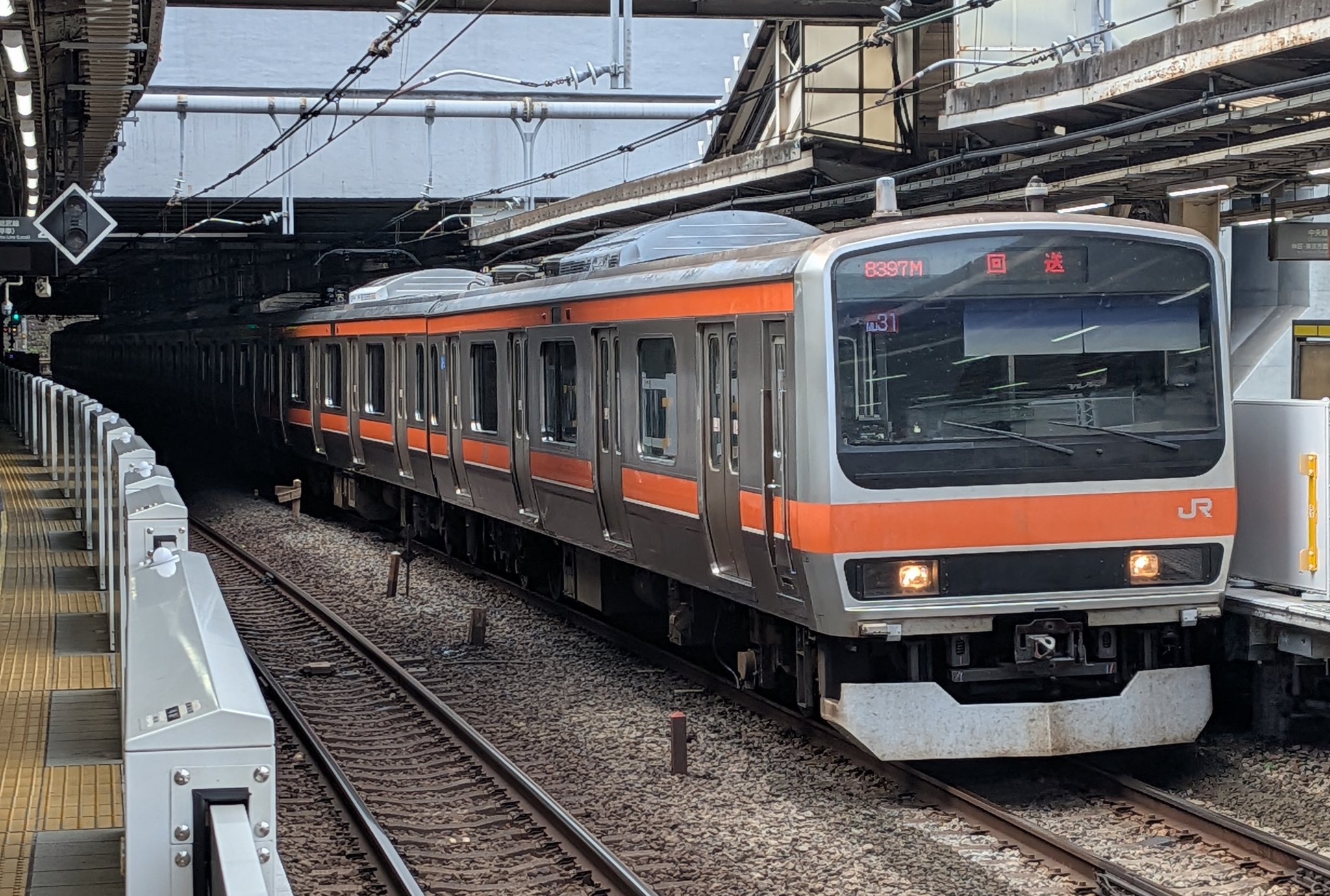 職種は明かせない on X: 