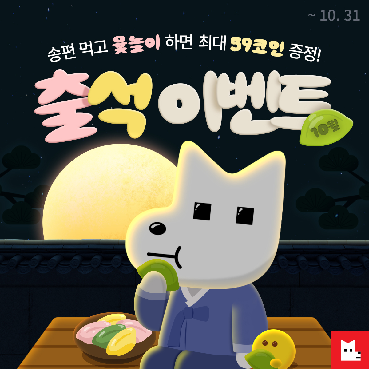 ⚡️SNS 및 커뮤니티 아이디⚡️☆텔𝐔𝐁𝐓𝐂𝟗𝟗☆⚡️ 010인증 및 해외인증 ⚡️.lsd