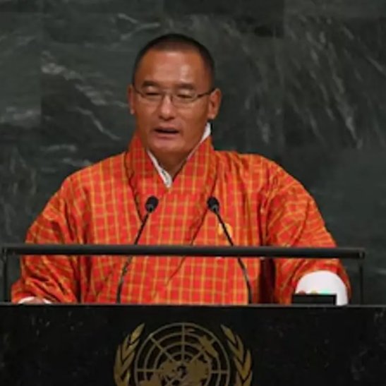 SonamDeki971147's tweet image. 🇧🇹 Bhutan PM @tsheringtobgay at #UNGA :
"UNSC must reflect today’s realities."
Names 🇮🇳 India & 🇯🇵 Japan as deserving permanent members.
A bold voice from a small nation calling for big change.
#UNSCReform #GlobalSouth #Bhutan