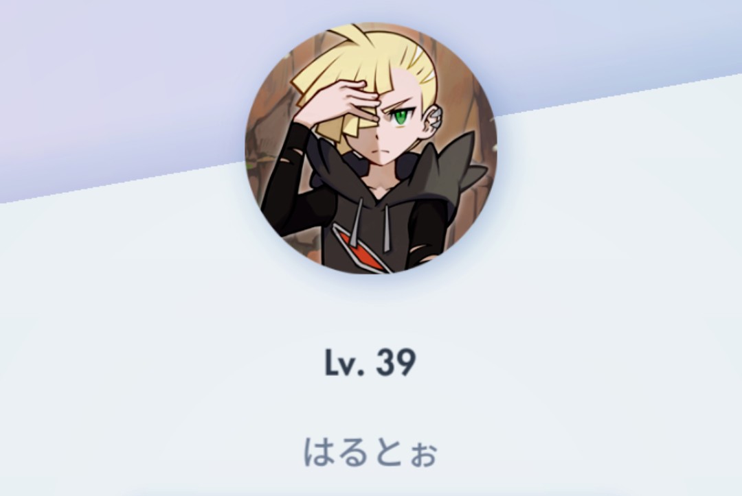 netadeckblog's tweet image. 不意打ちでやられたわ
確かにちょっと似てるけど