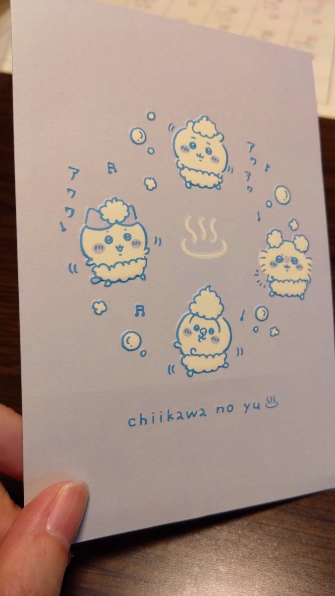 Kabigon【断捨離中】様　リクエスト つっちん△ (@TSUCCHIN110) / X