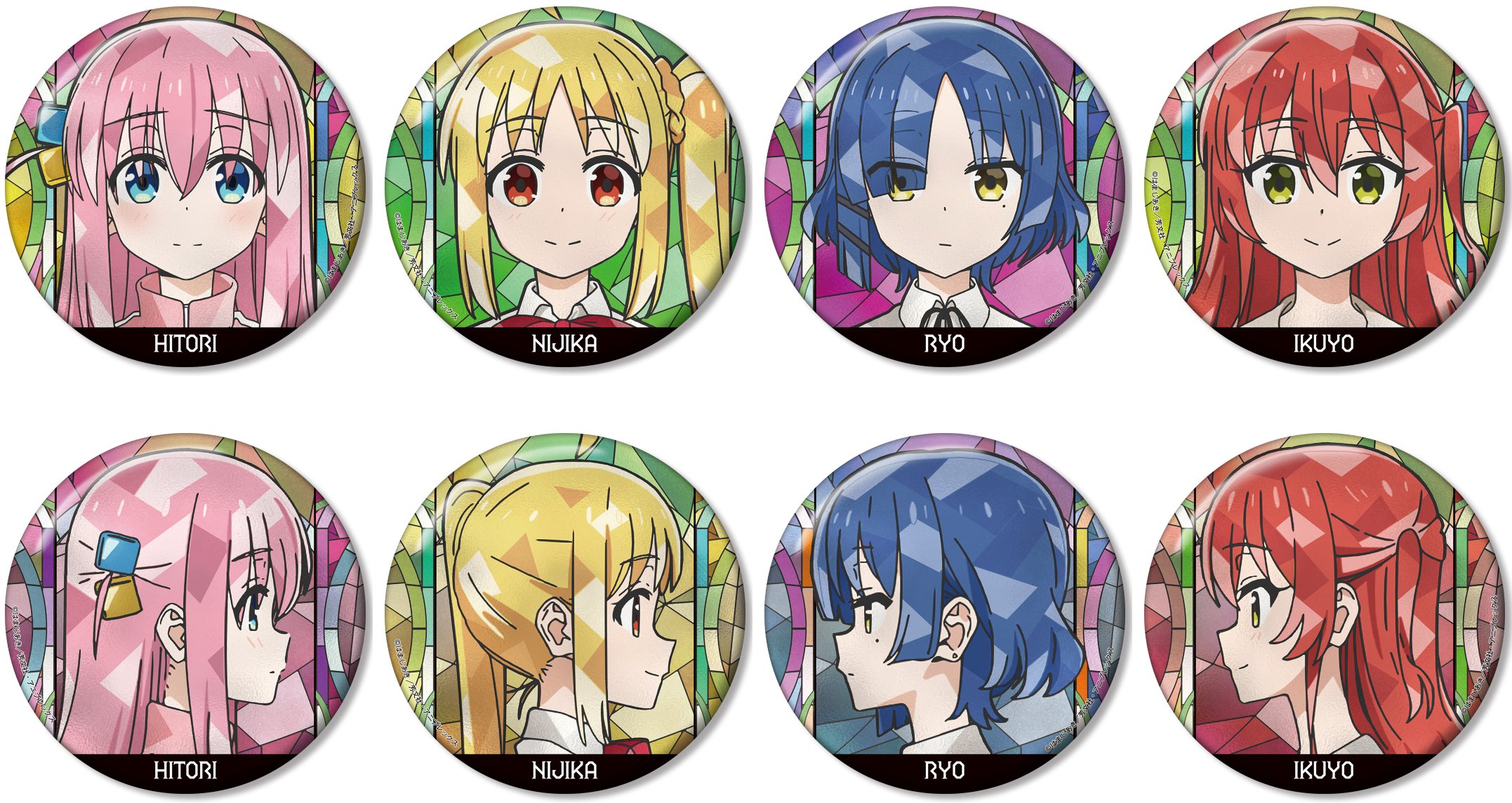 ぼっちざろっく グッズ まとめ ぼっち・ざ・ろっく！ グッズ情報 (@bocchi_goods) / X